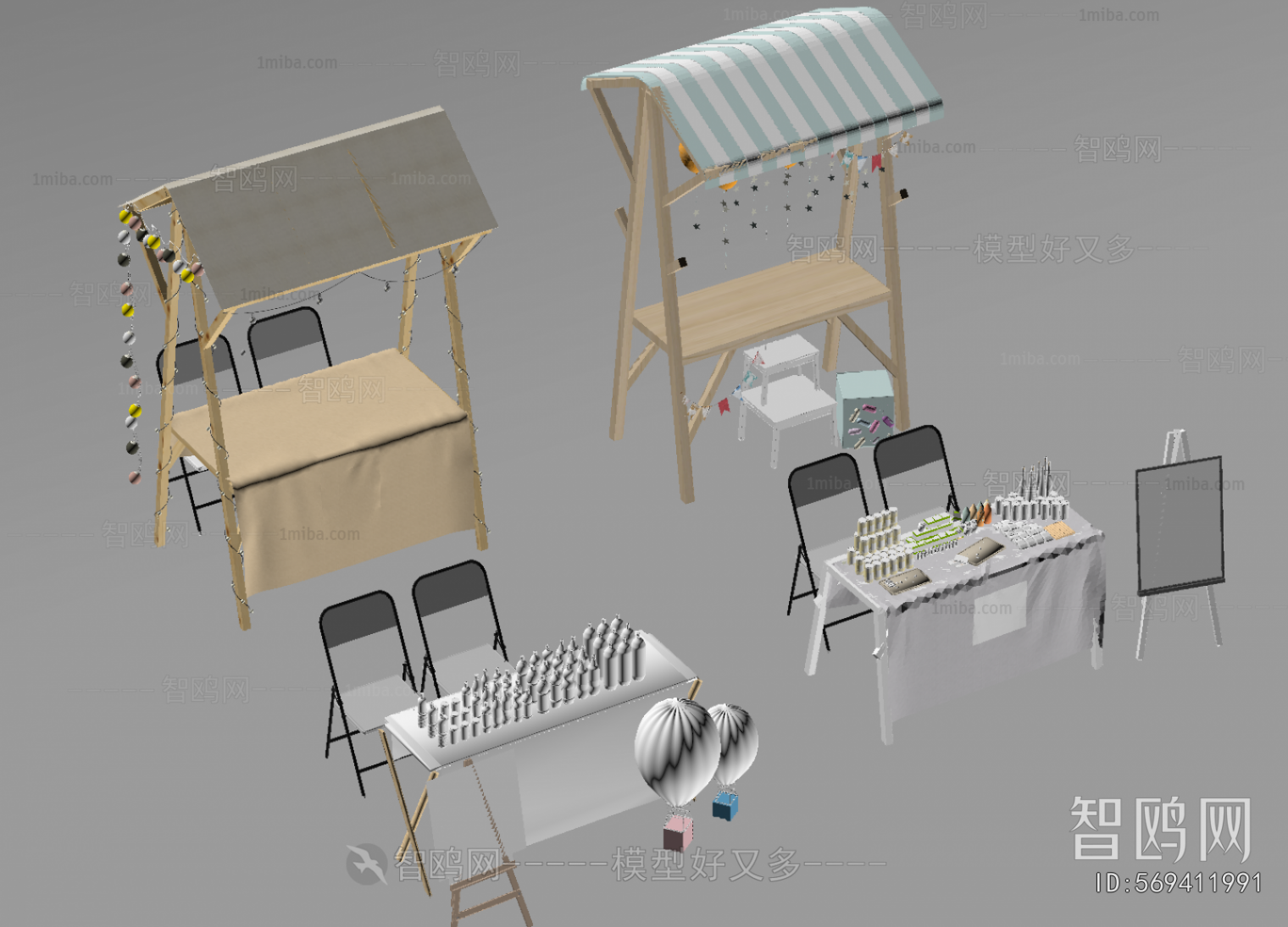 Modern Sales Vehicle