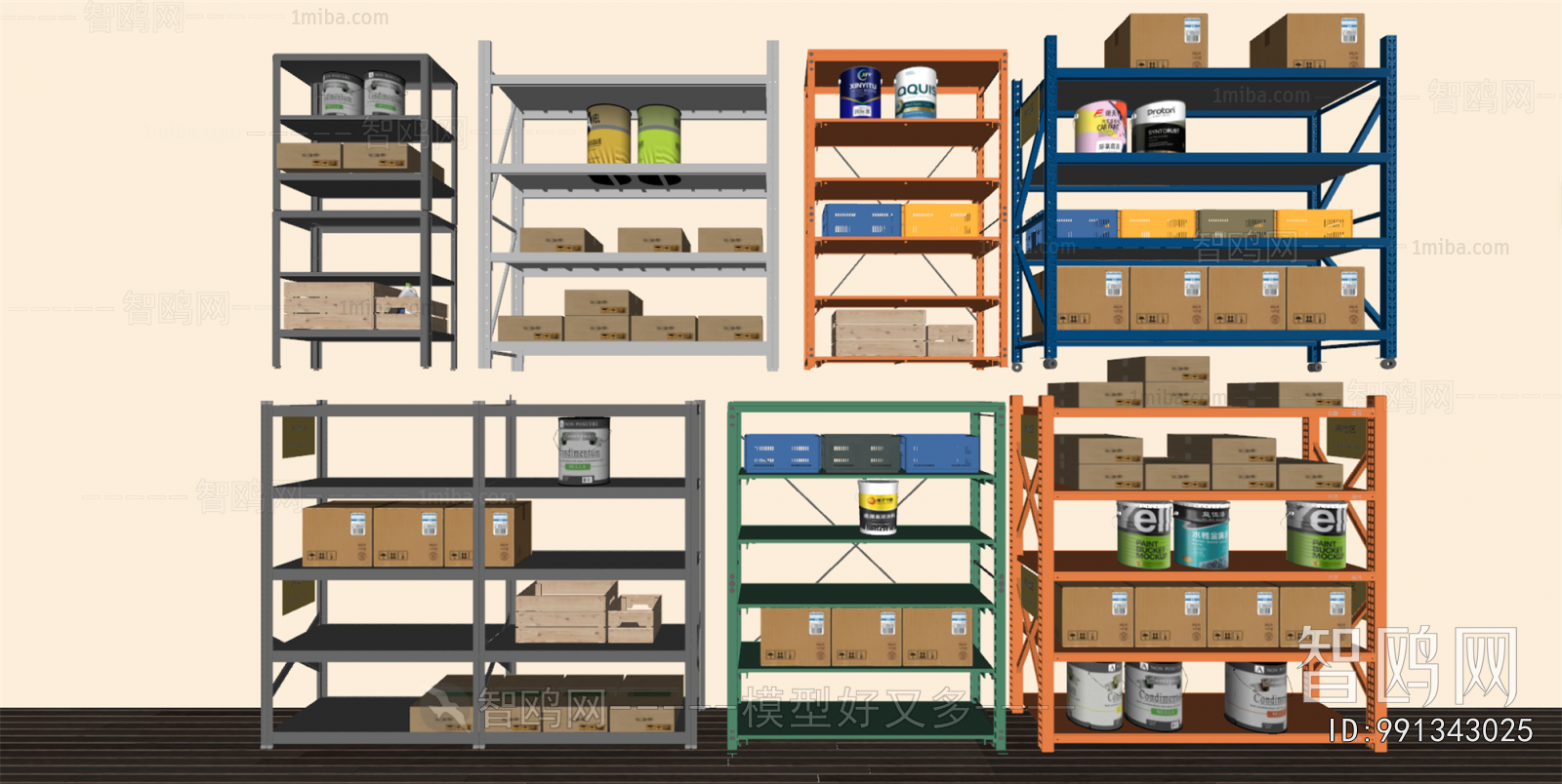 Modern Supermarket Shelf