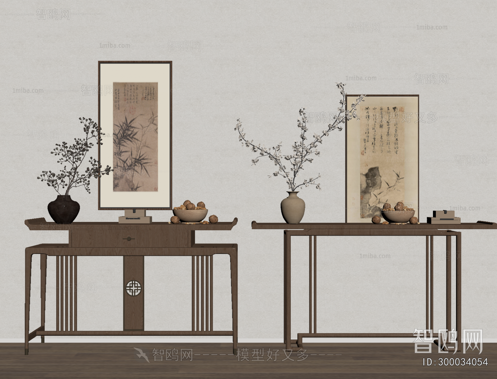 New Chinese Style Console