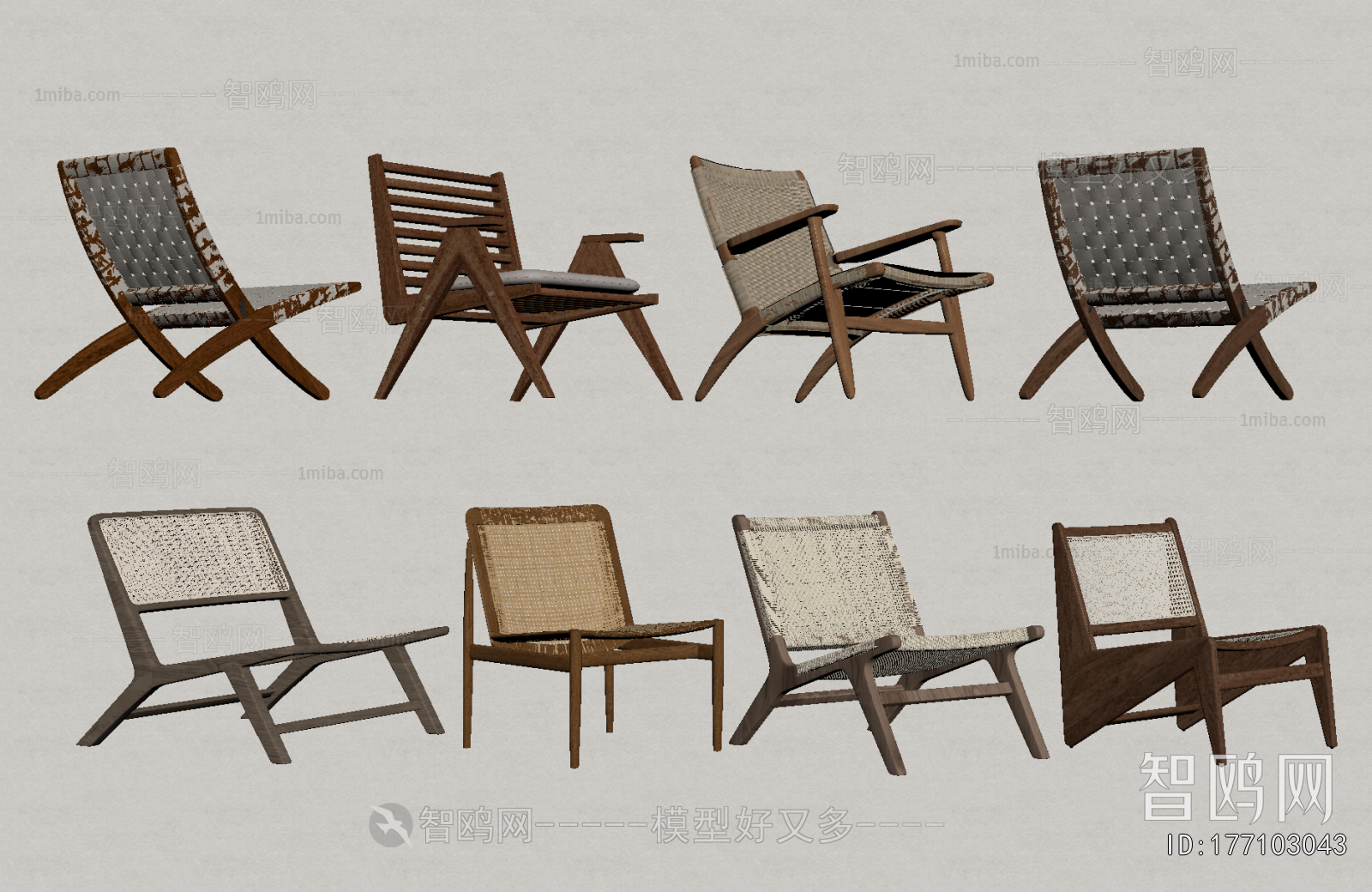Wabi-sabi Style Lounge Chair