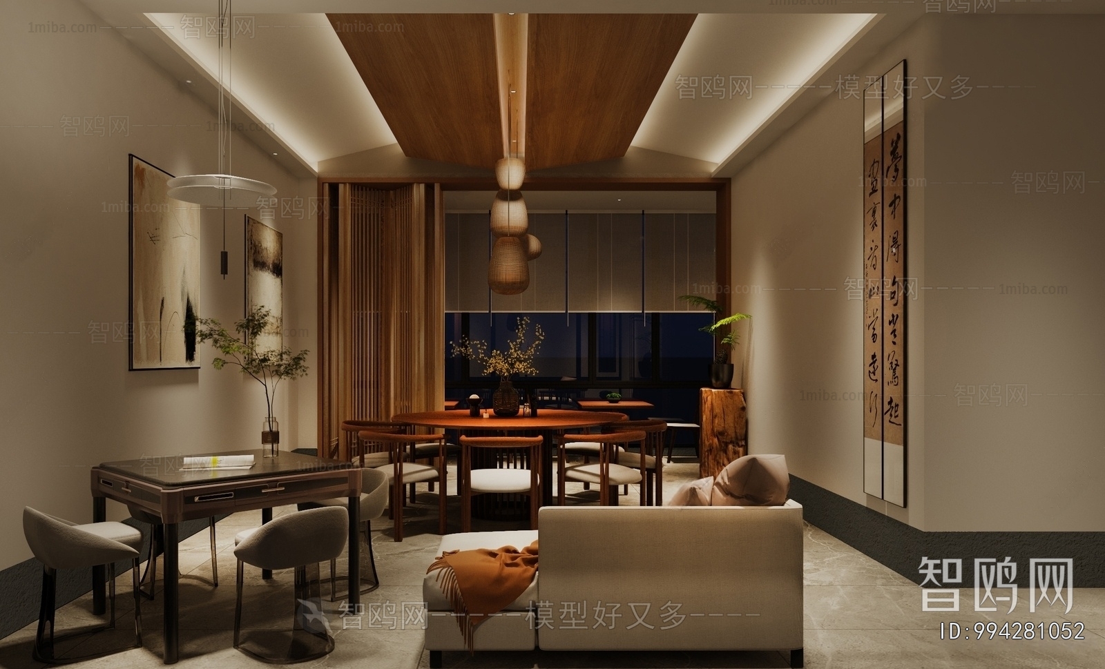 New Chinese Style Restaurant Box