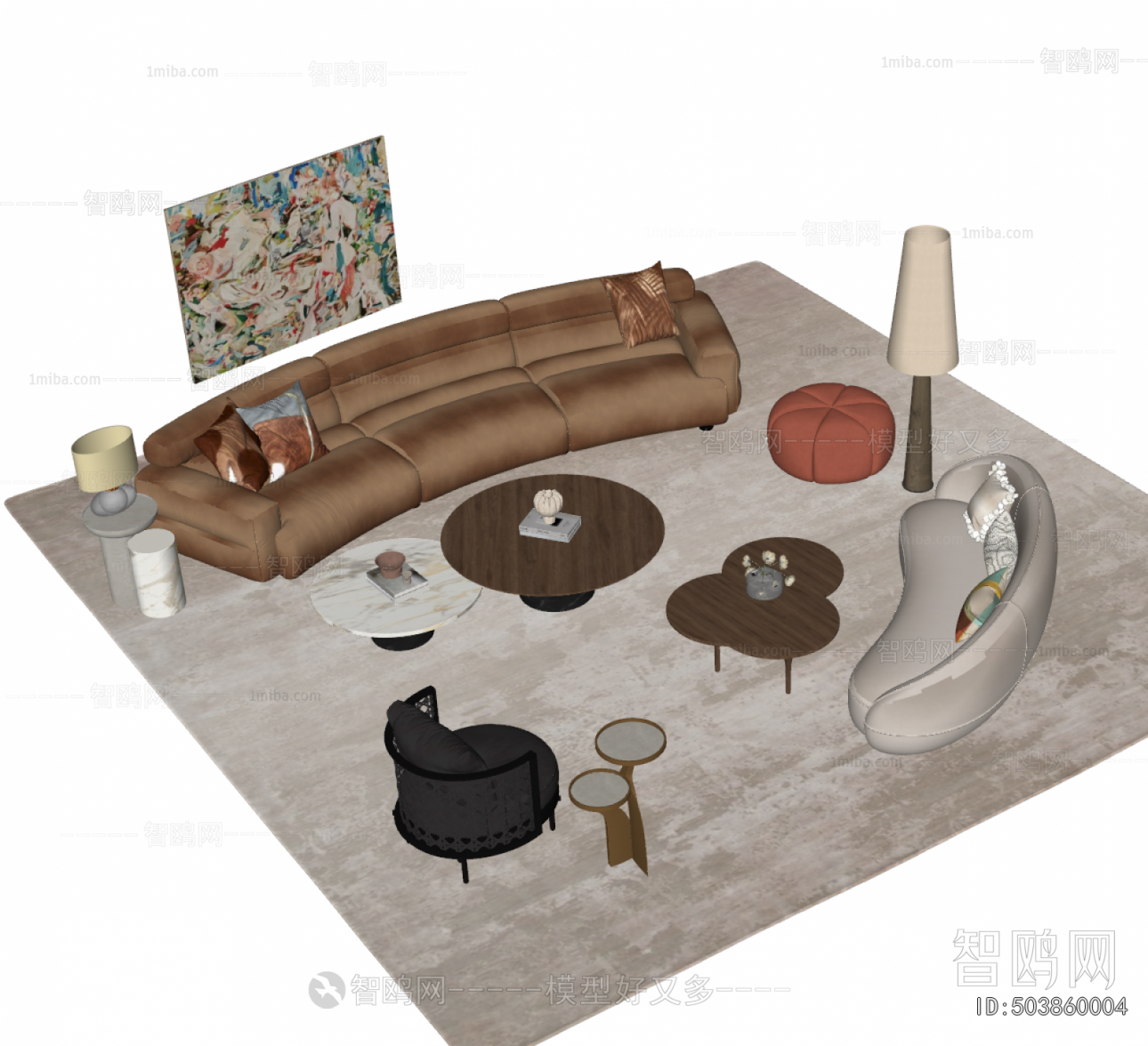 Modern Sofa Combination