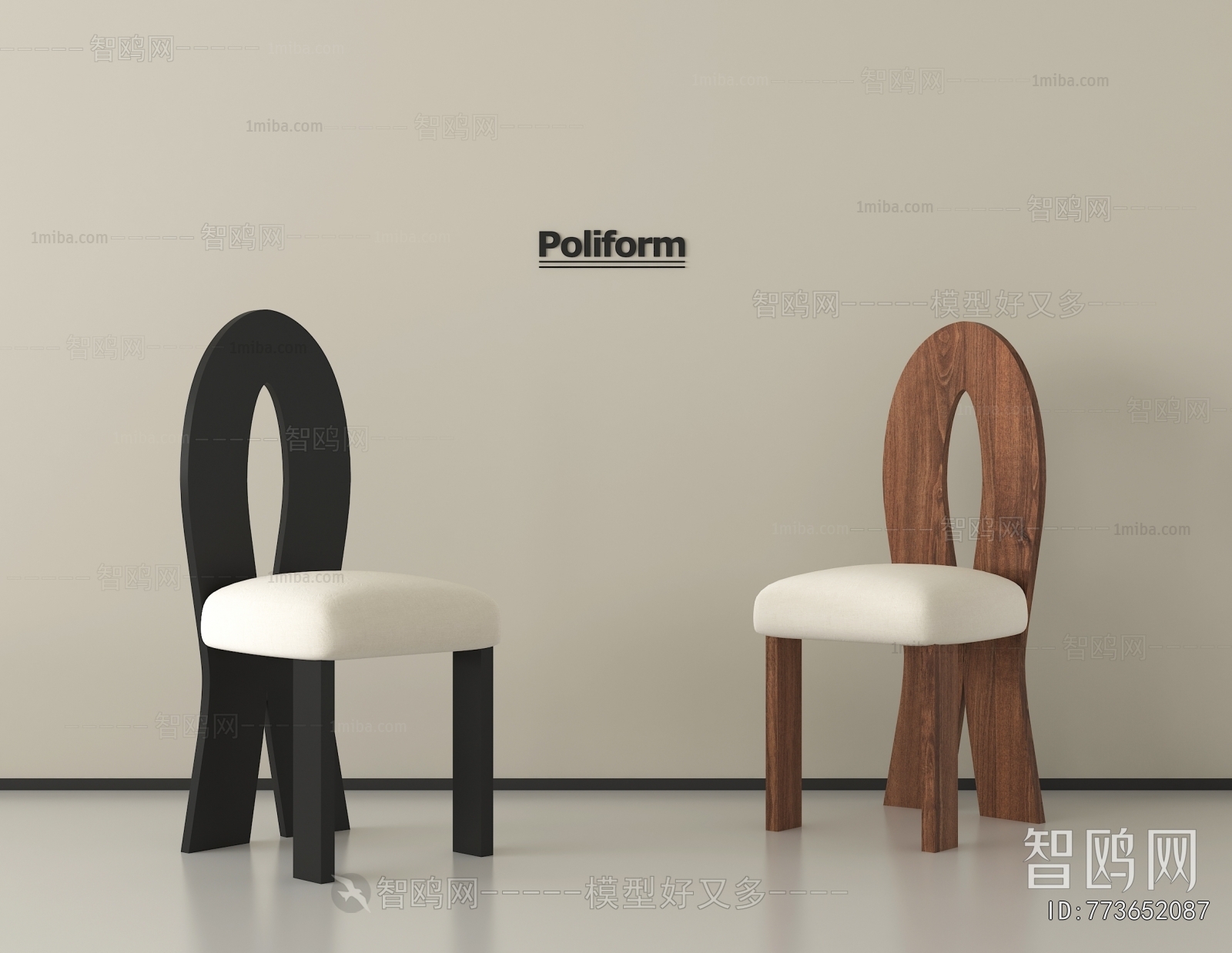 French Style Dining Chair