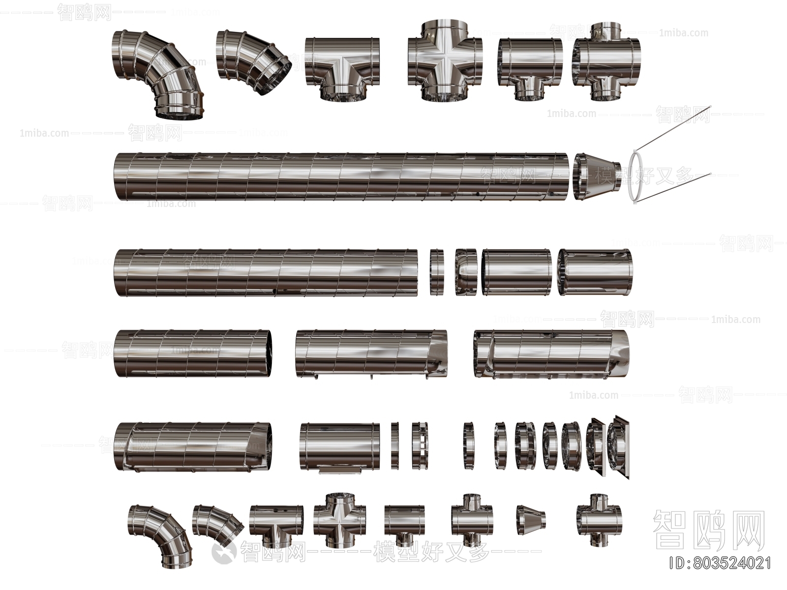 Modern Piece Of Hardware