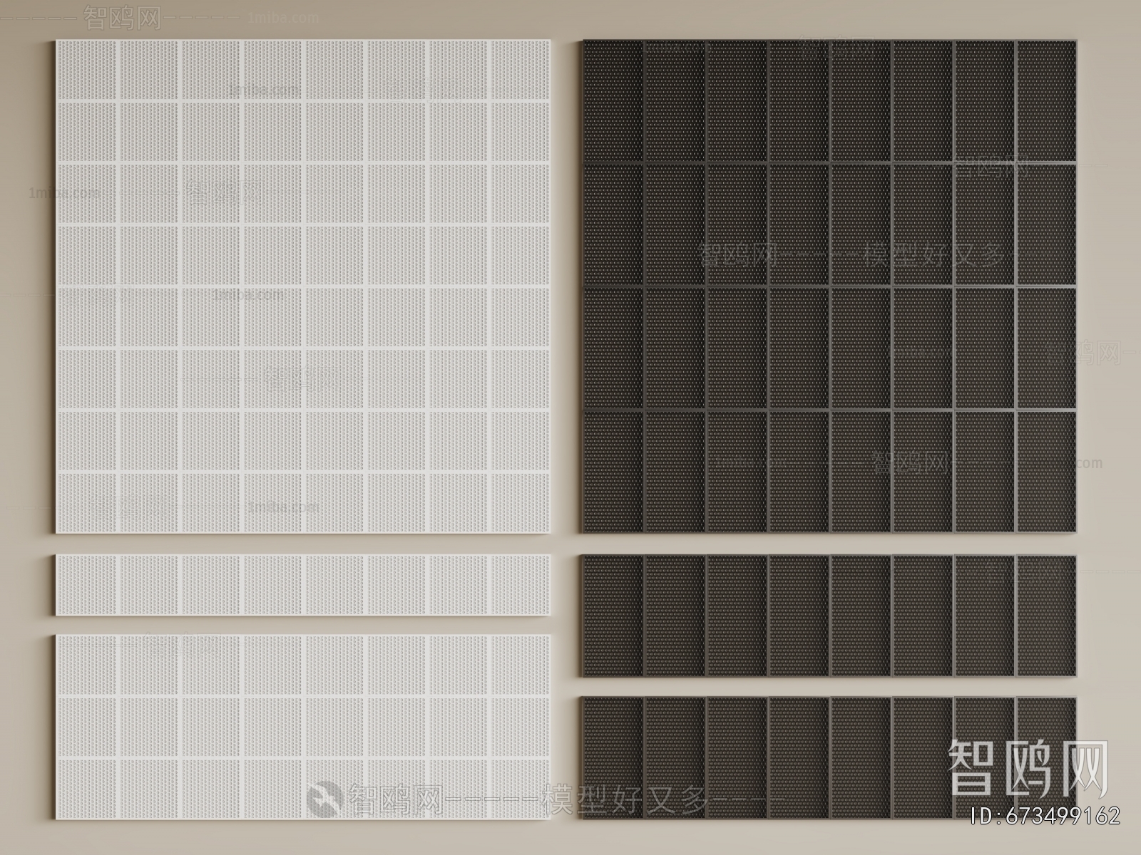 Modern Suspended Ceiling