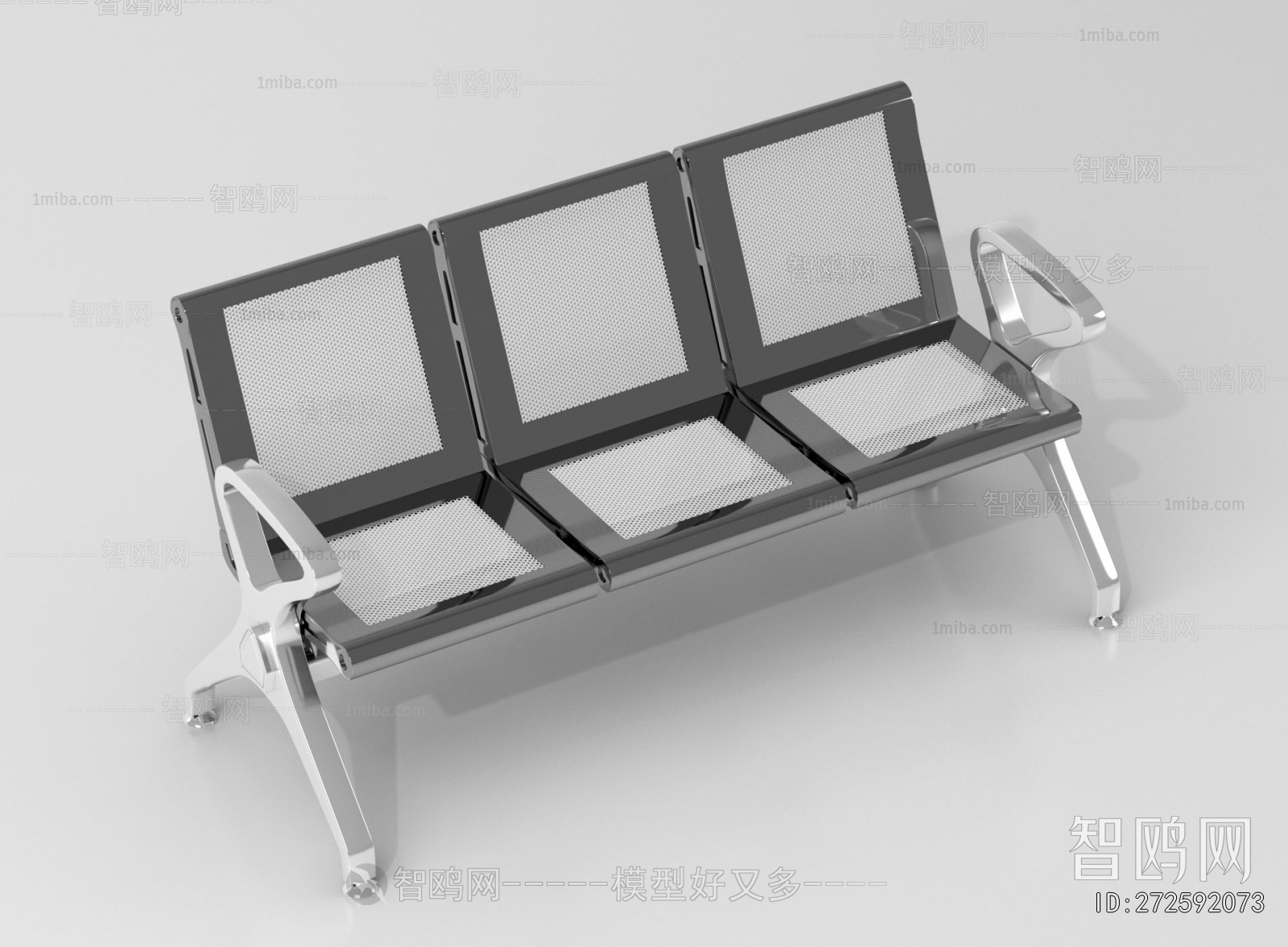 Modern Communal Chair