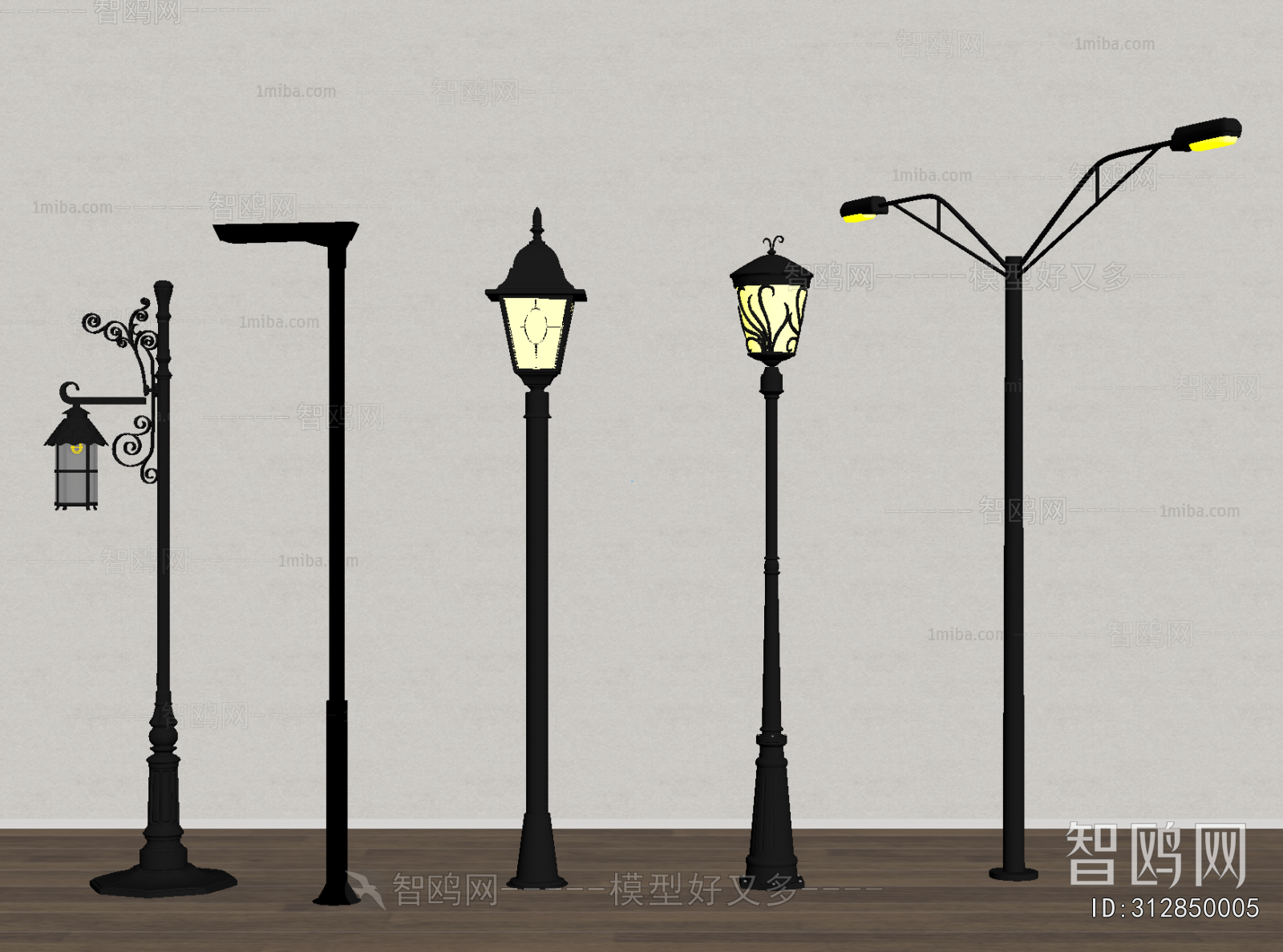 Modern Outdoor Light