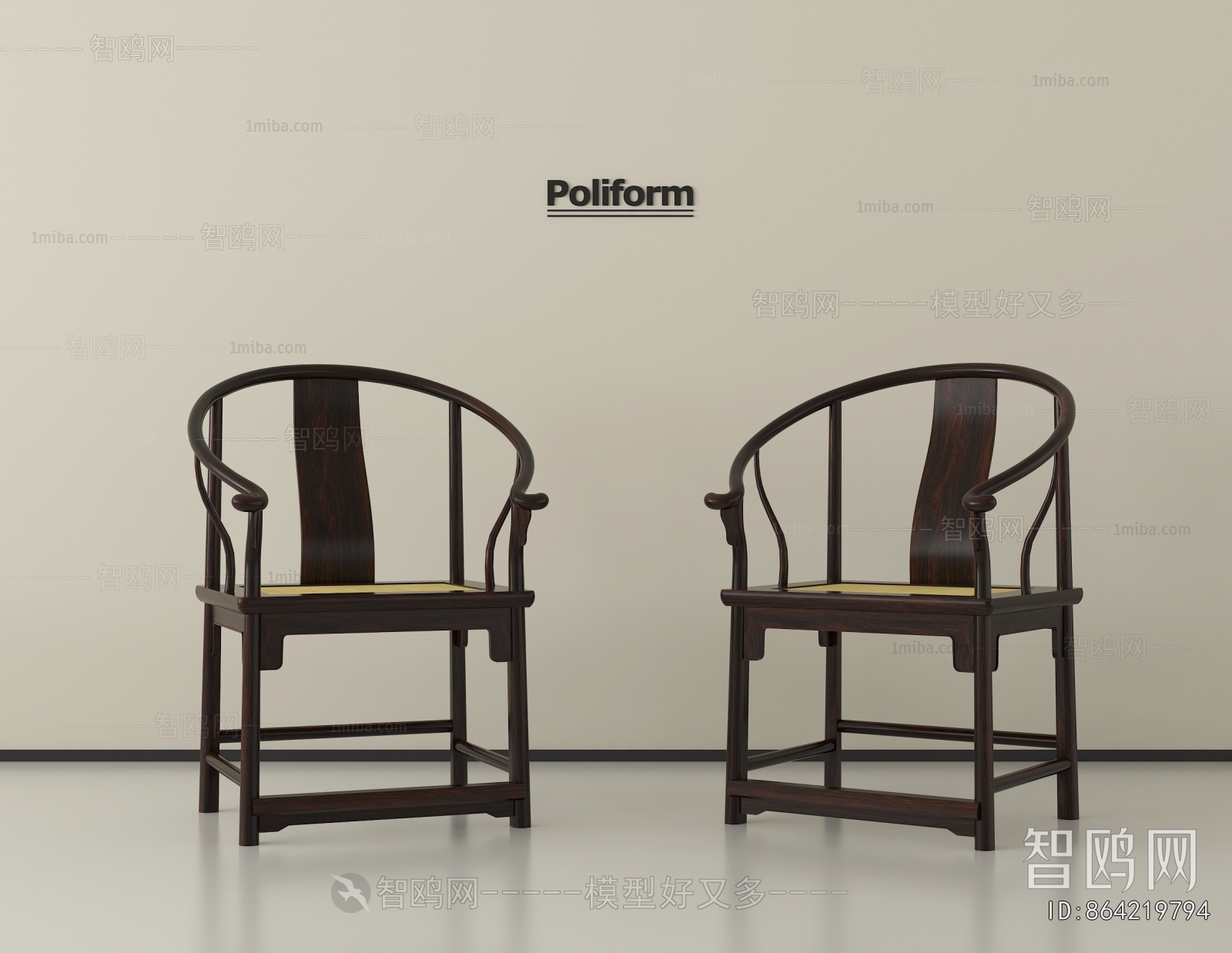 New Chinese Style Lounge Chair