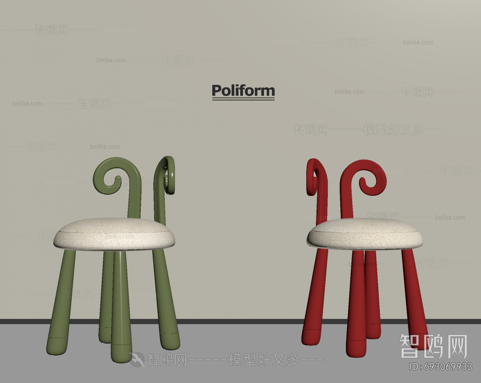 Modern Children Chair