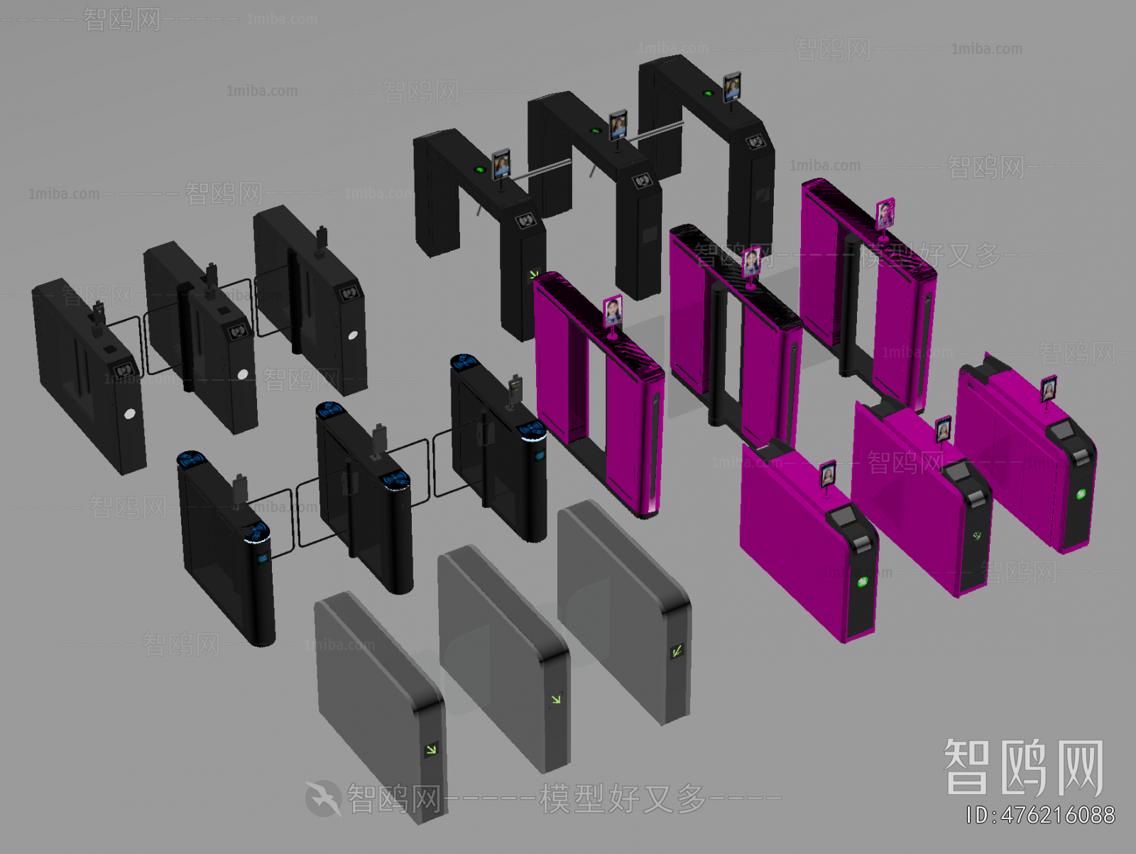 Modern Public Equipment