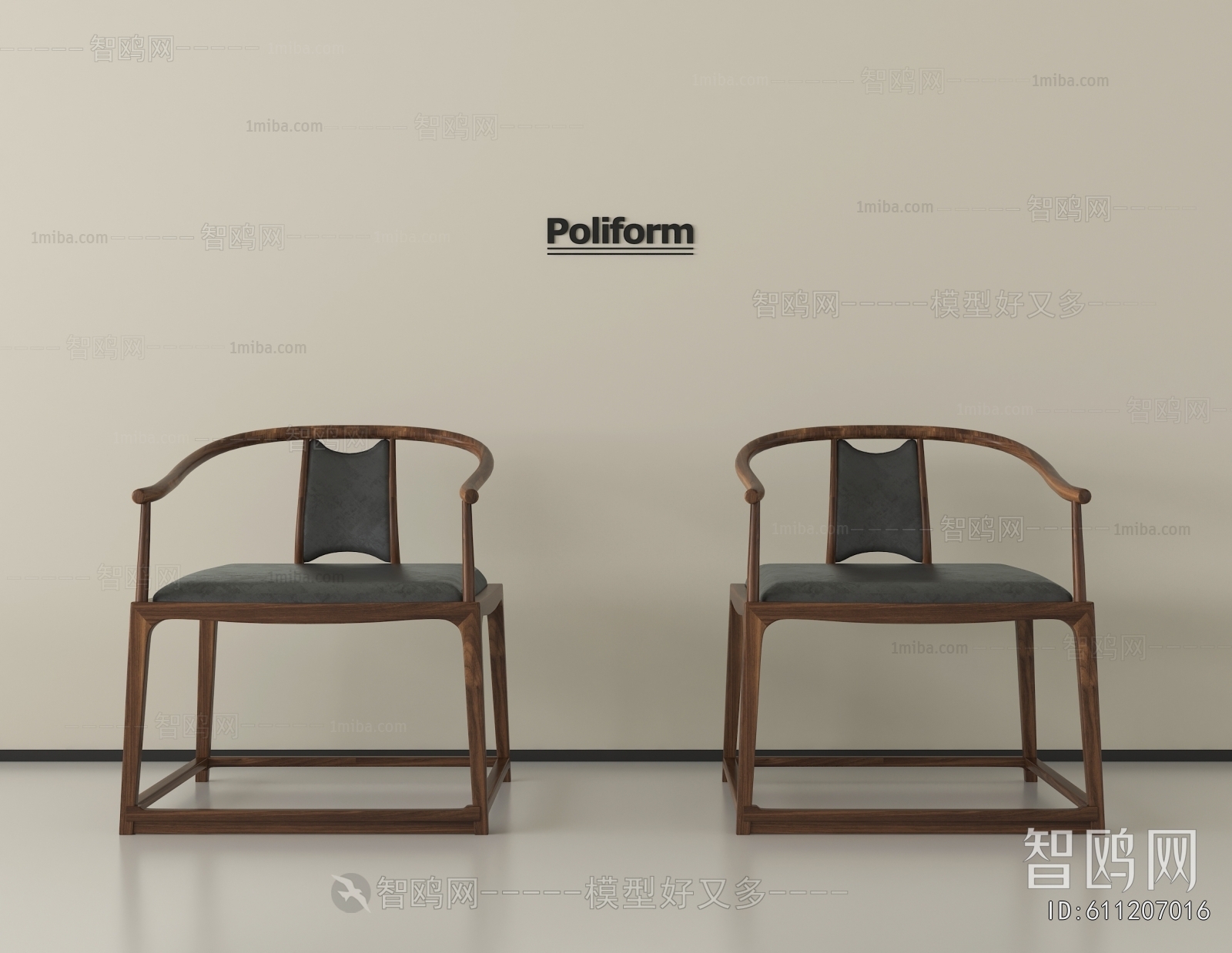 New Chinese Style Lounge Chair