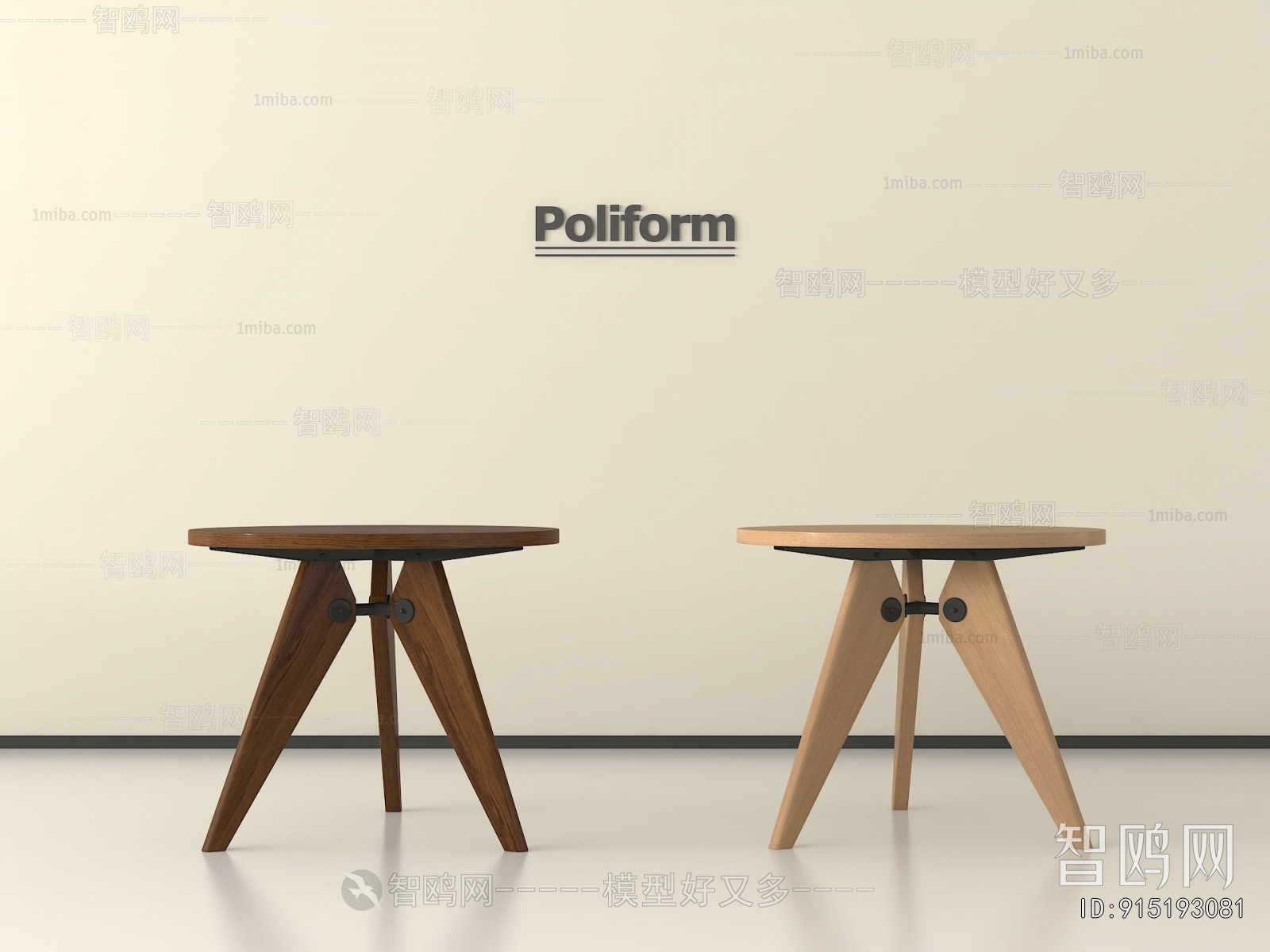 Modern Side Table/corner Table