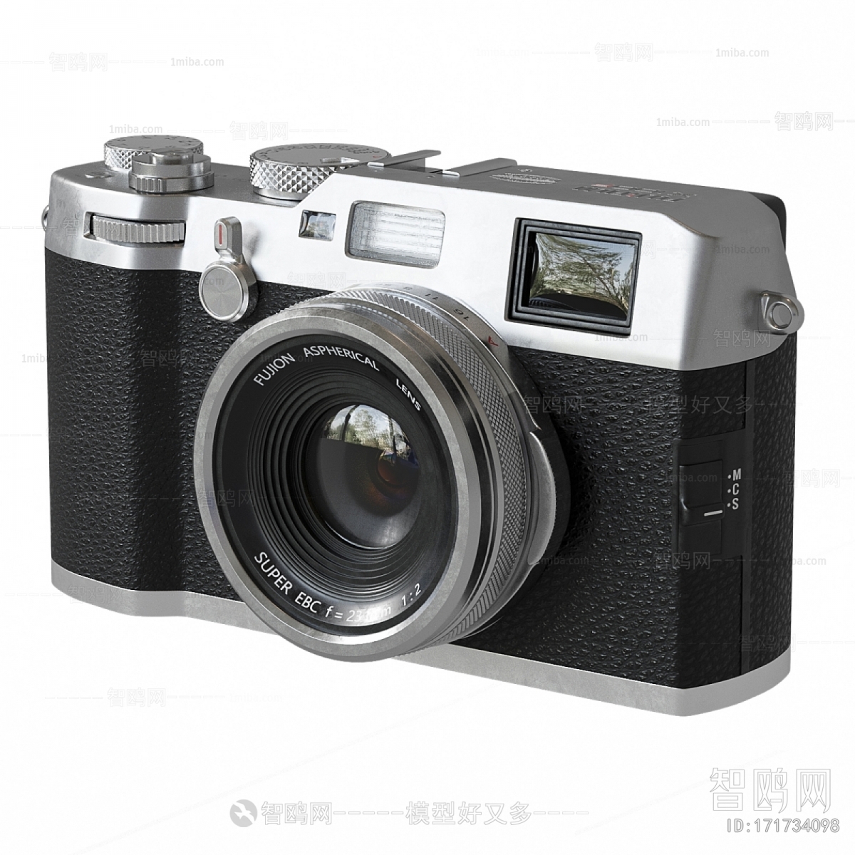 Modern Digital Camera