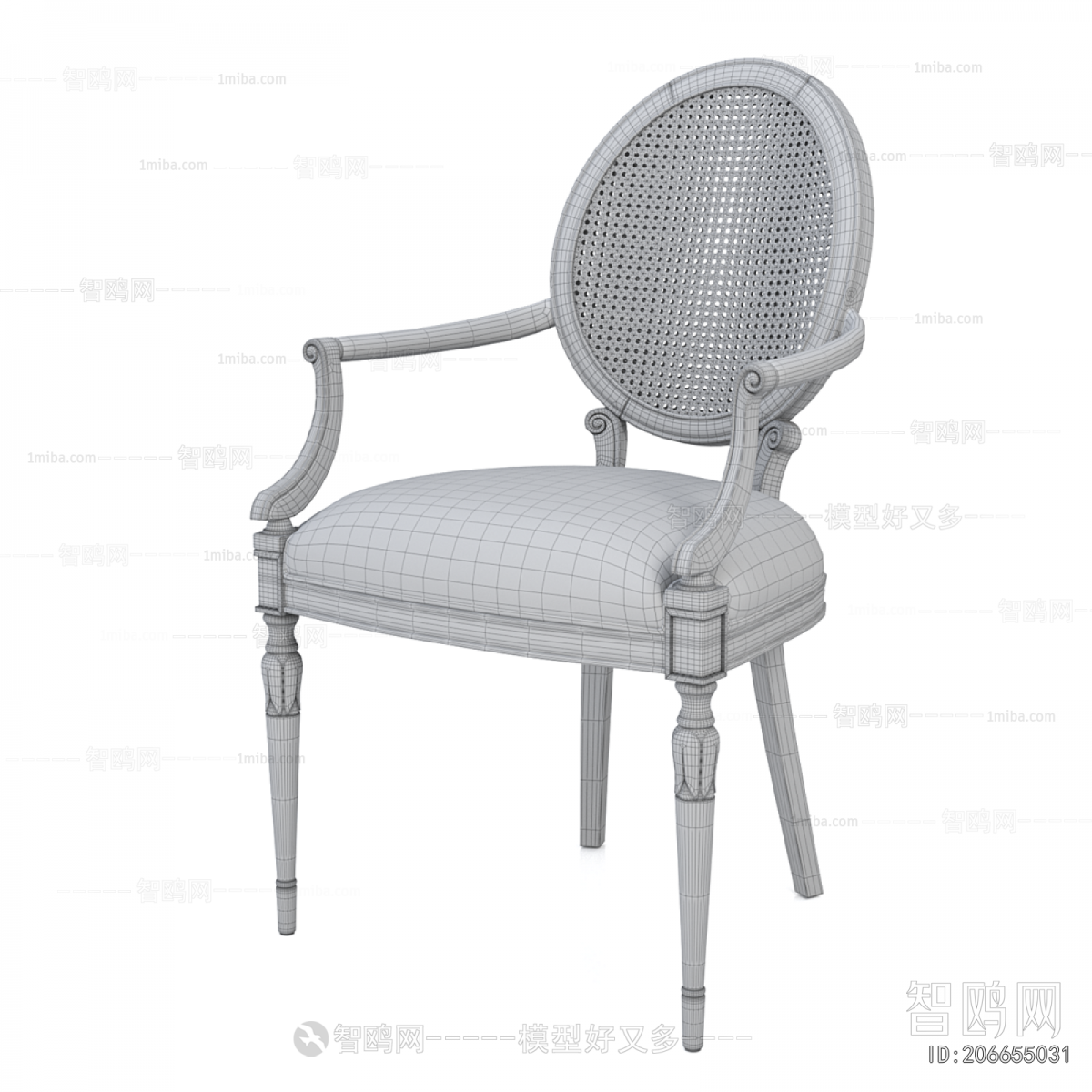 American Style Dining Chair