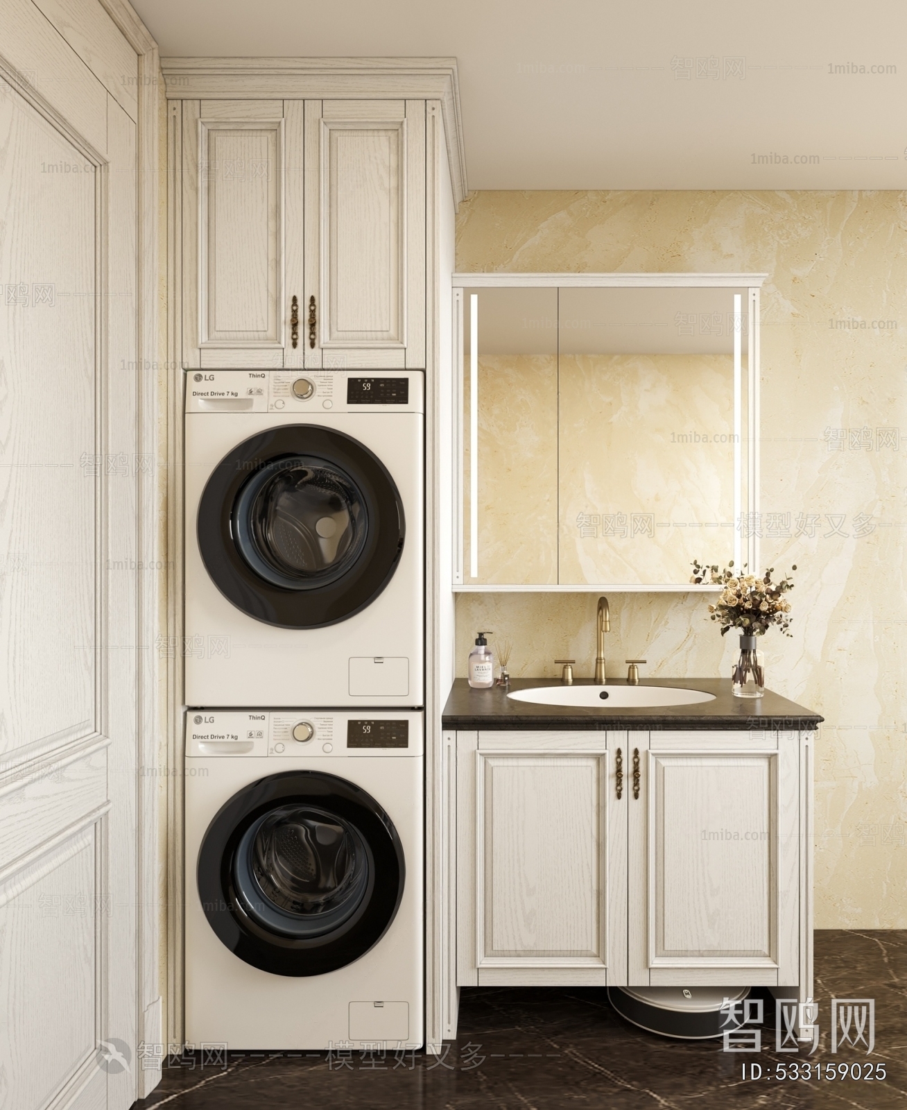 European Style Laundry Cabinet