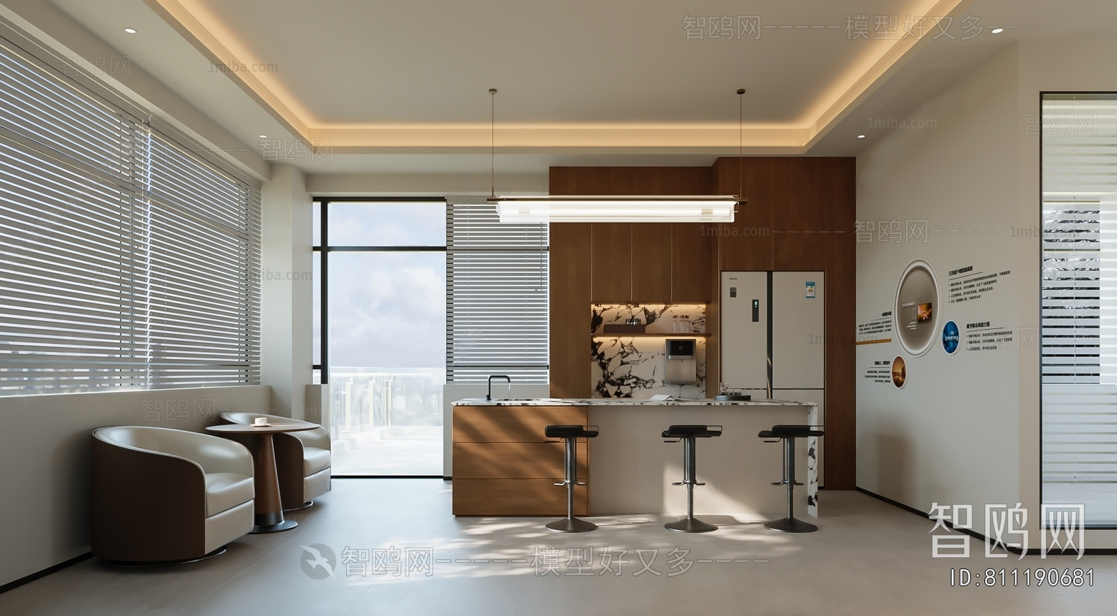 Modern Office Tea Room