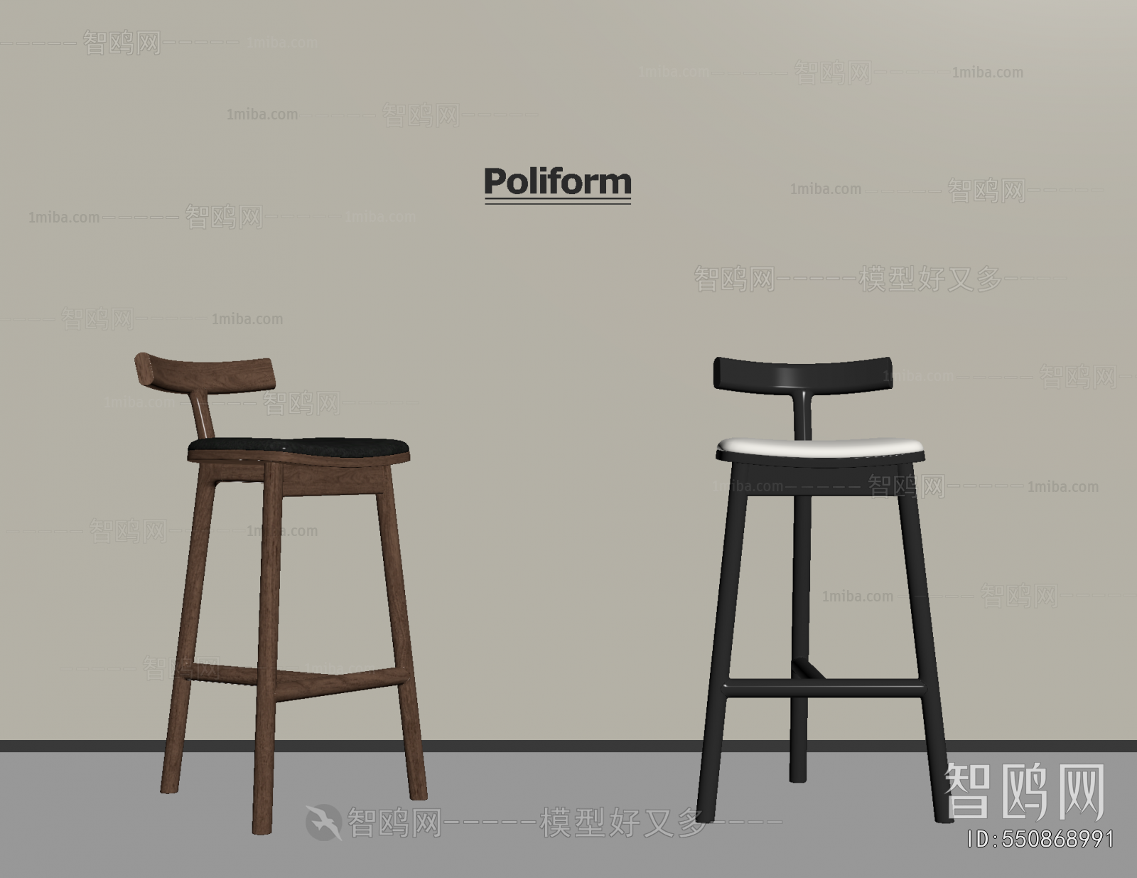 Modern Bar Chair