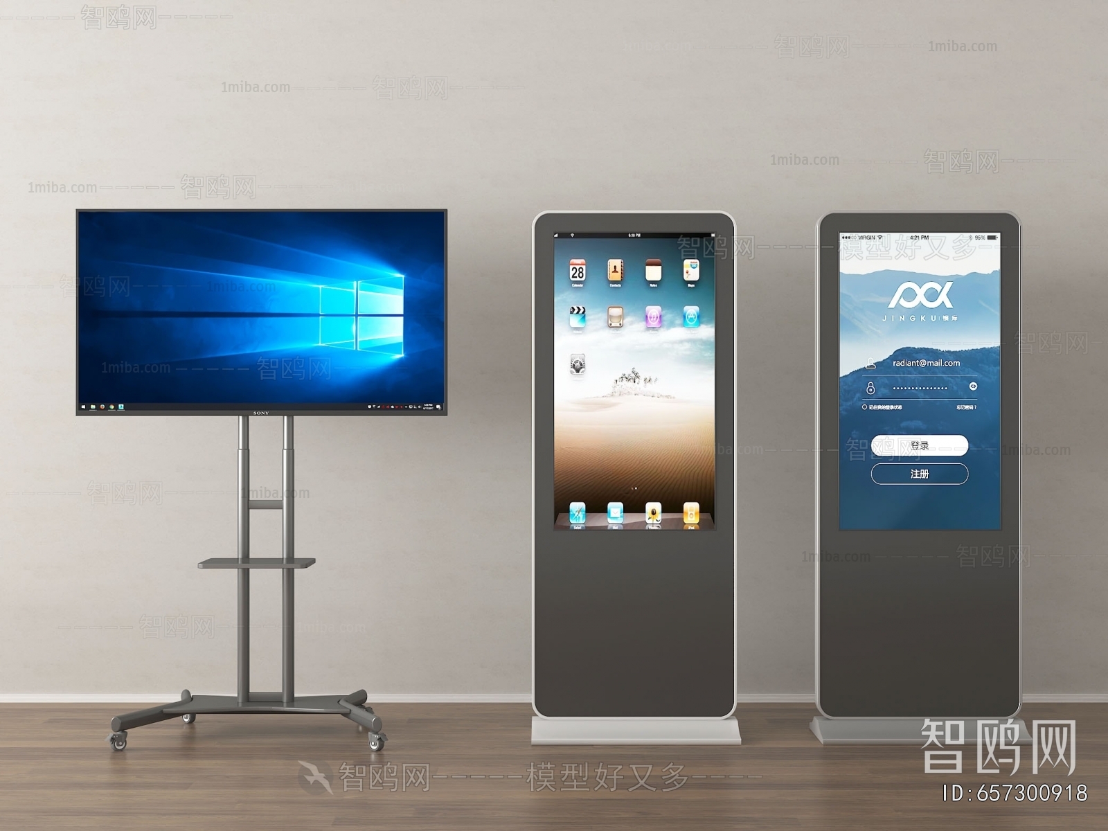 Modern Computer/Computer Screen