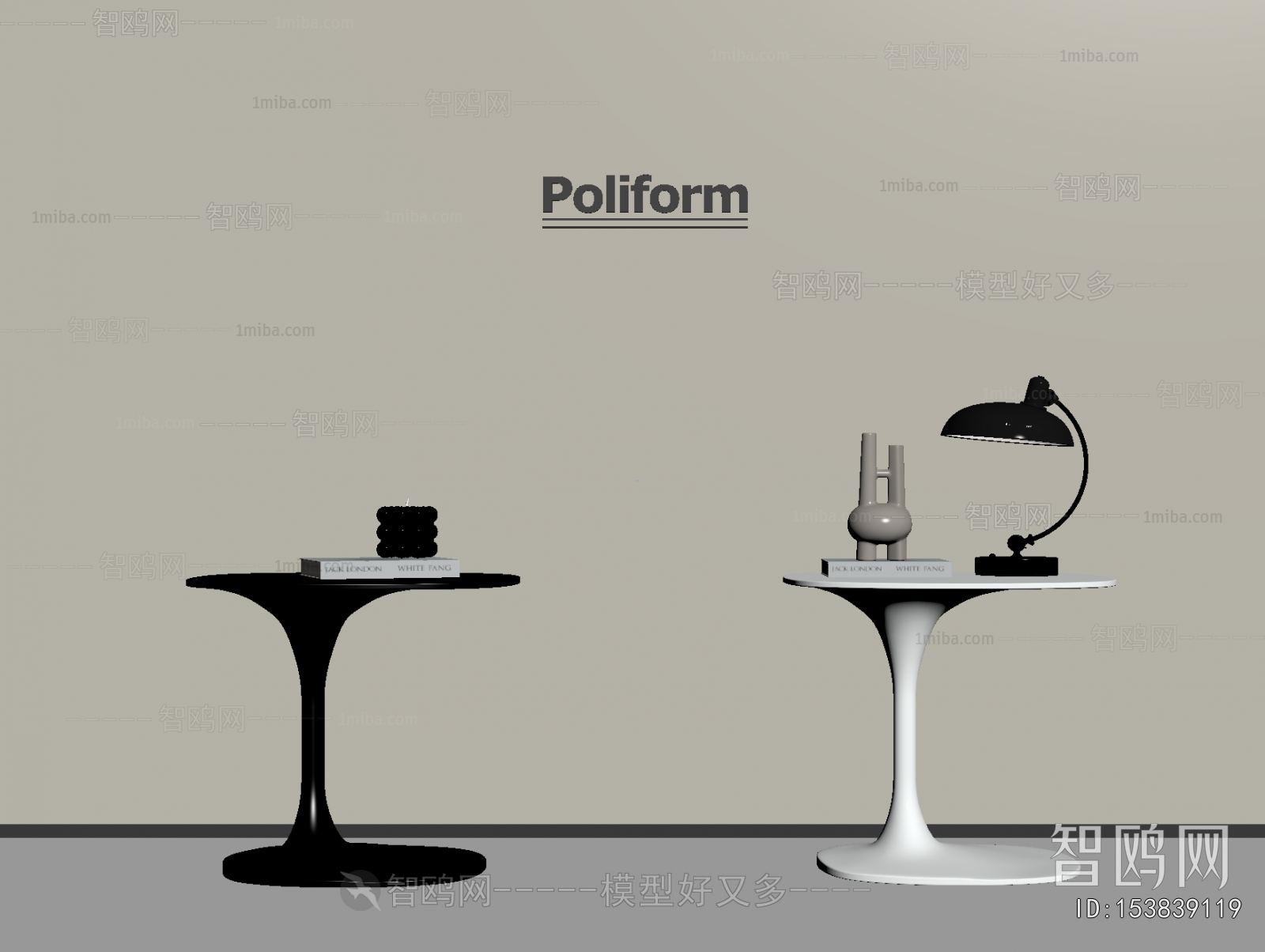 Modern Side Table/corner Table