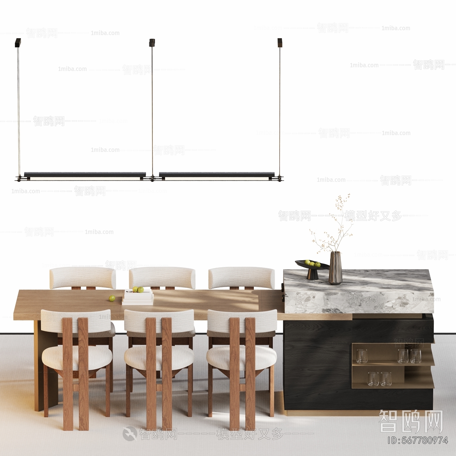 Modern Dining Table And Chairs