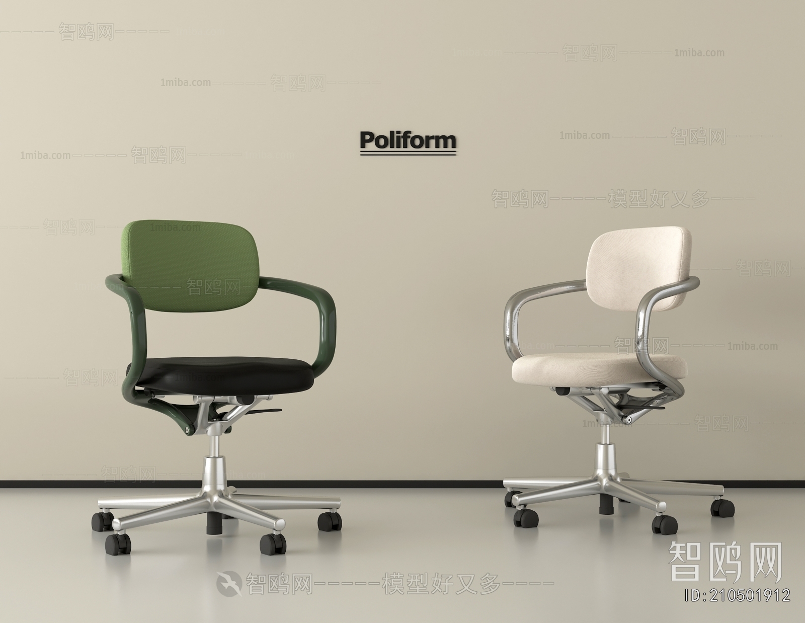 Modern Children Chair