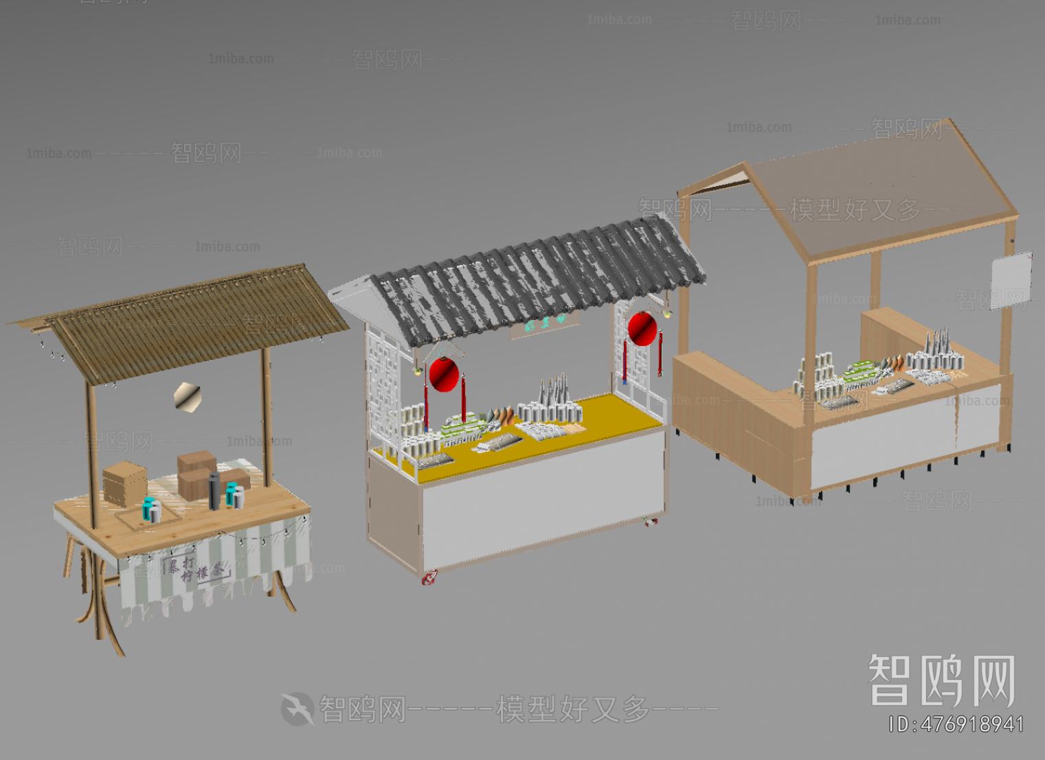 Modern Sales Vehicle