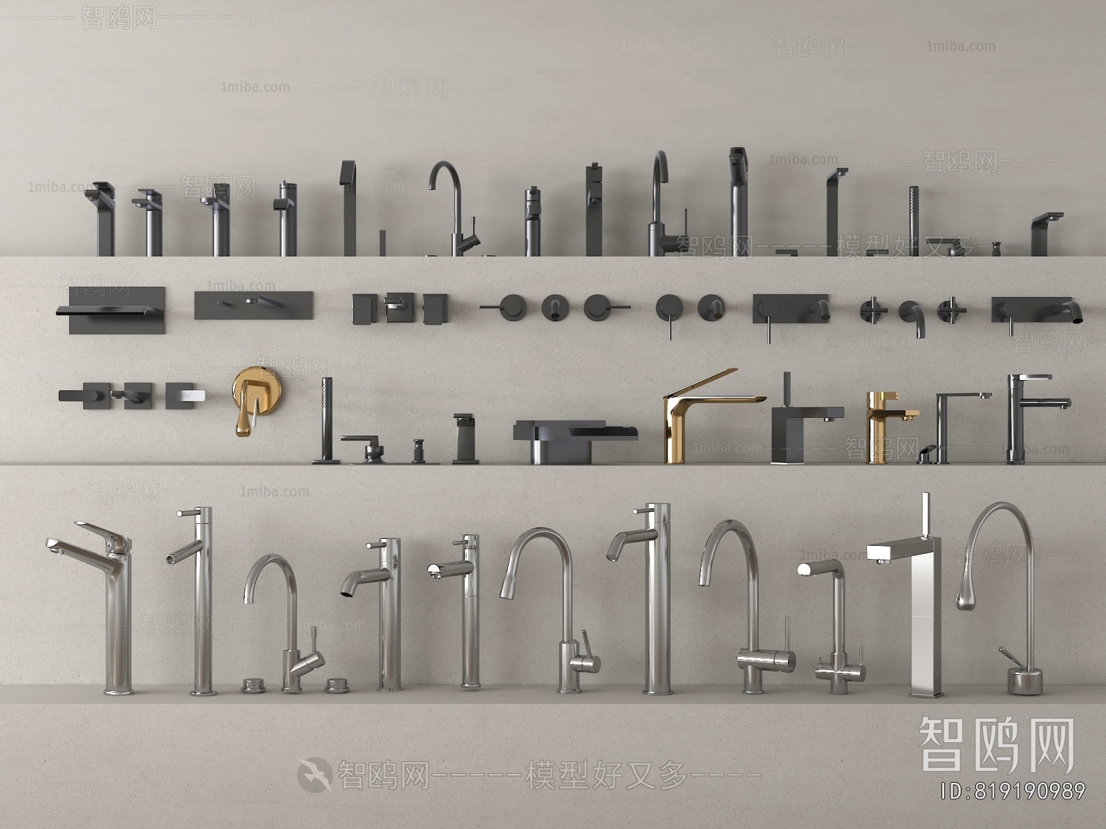 Modern Faucet/Shower