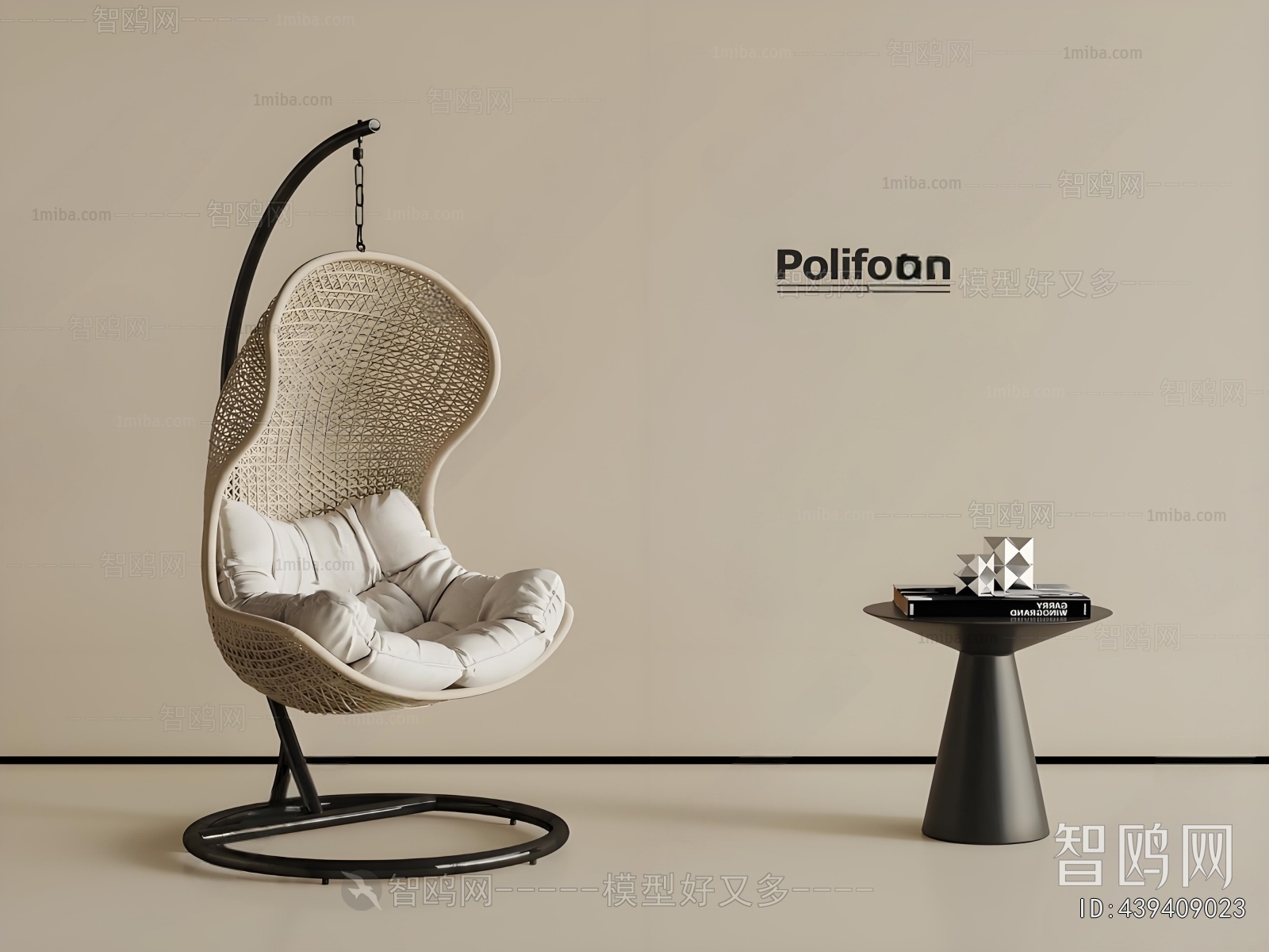 Modern Hanging Chair