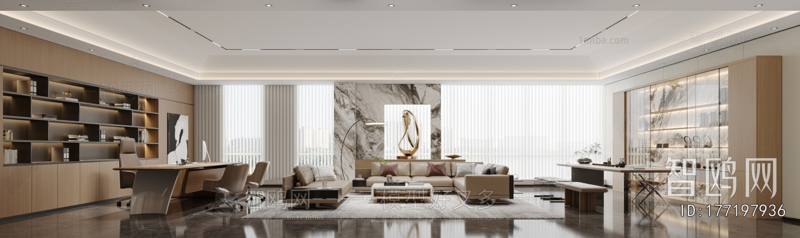 Modern Manager's Office