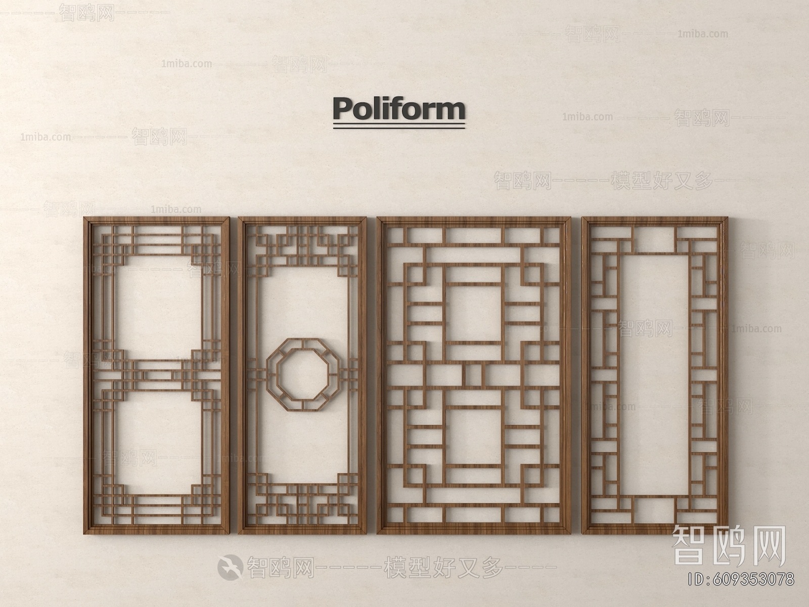 New Chinese Style Window