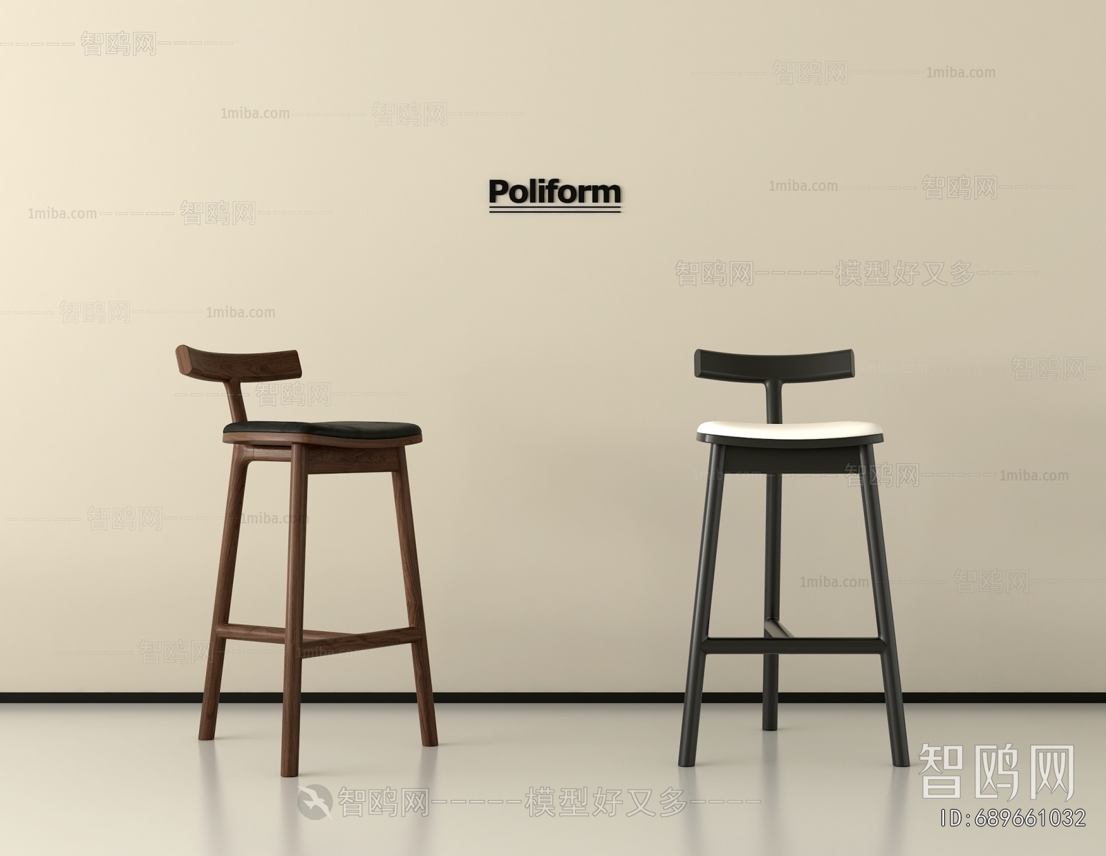 Modern Bar Chair