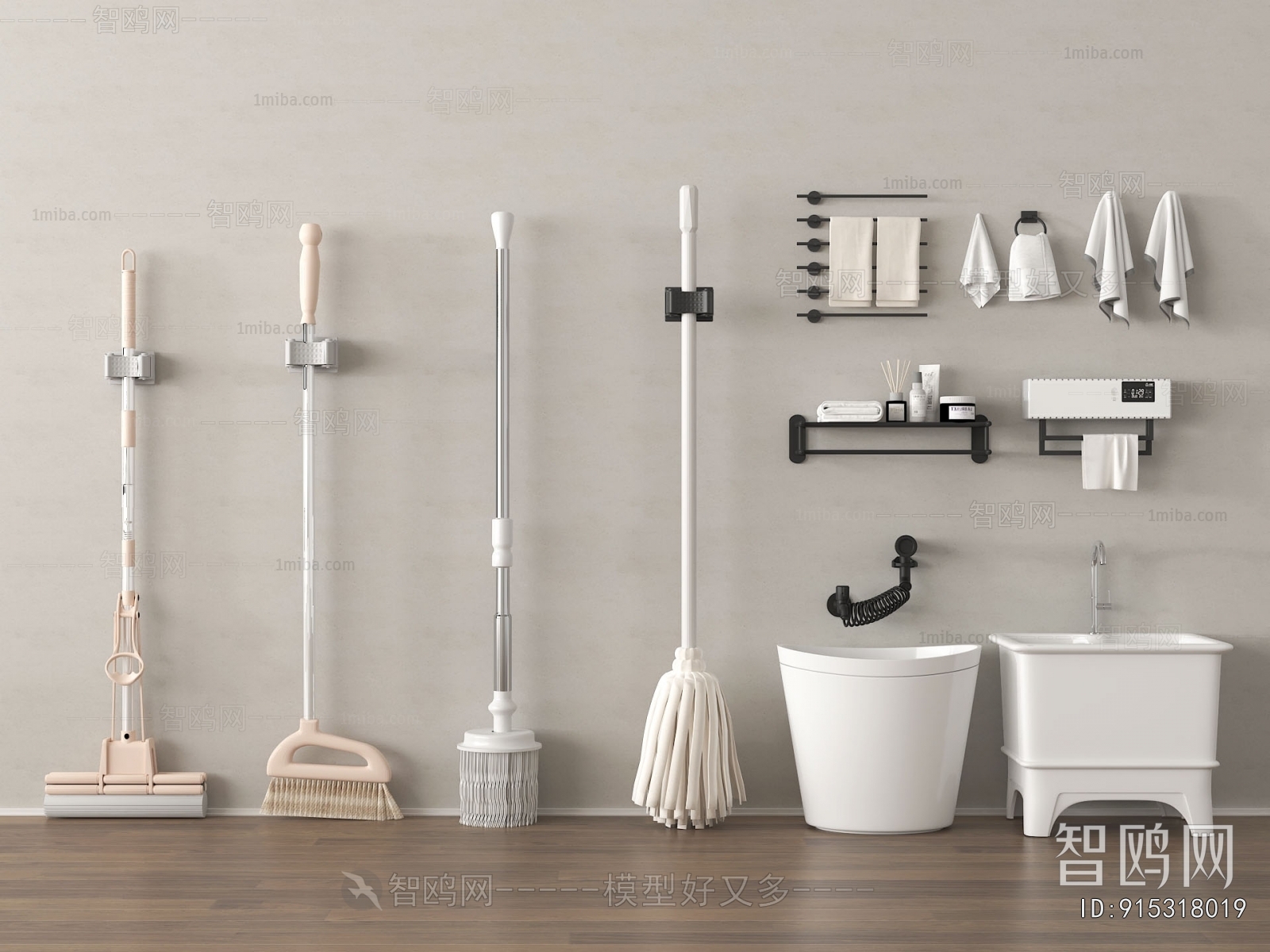 Modern Other Sanitary Ware