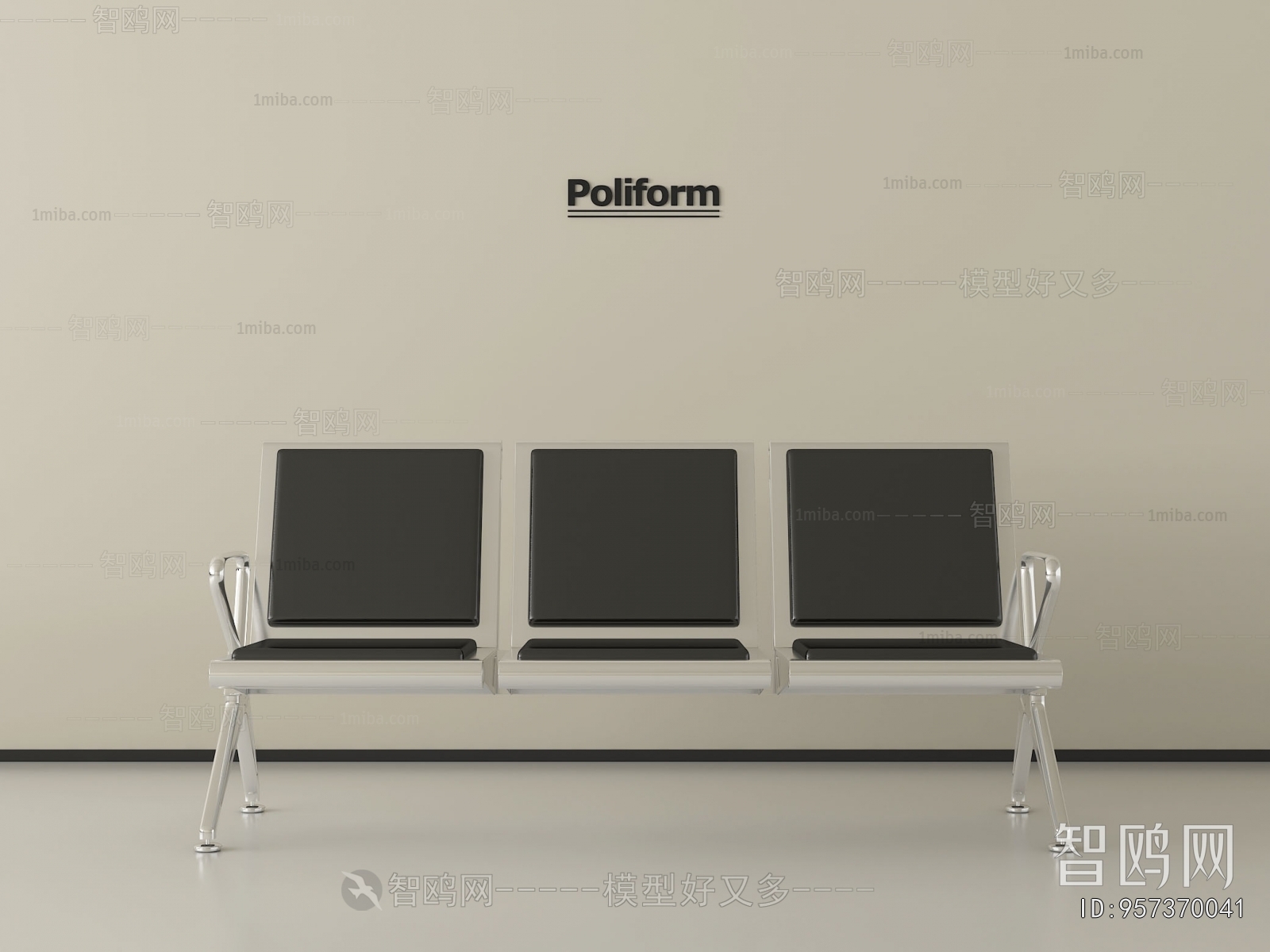 Modern Communal Chair