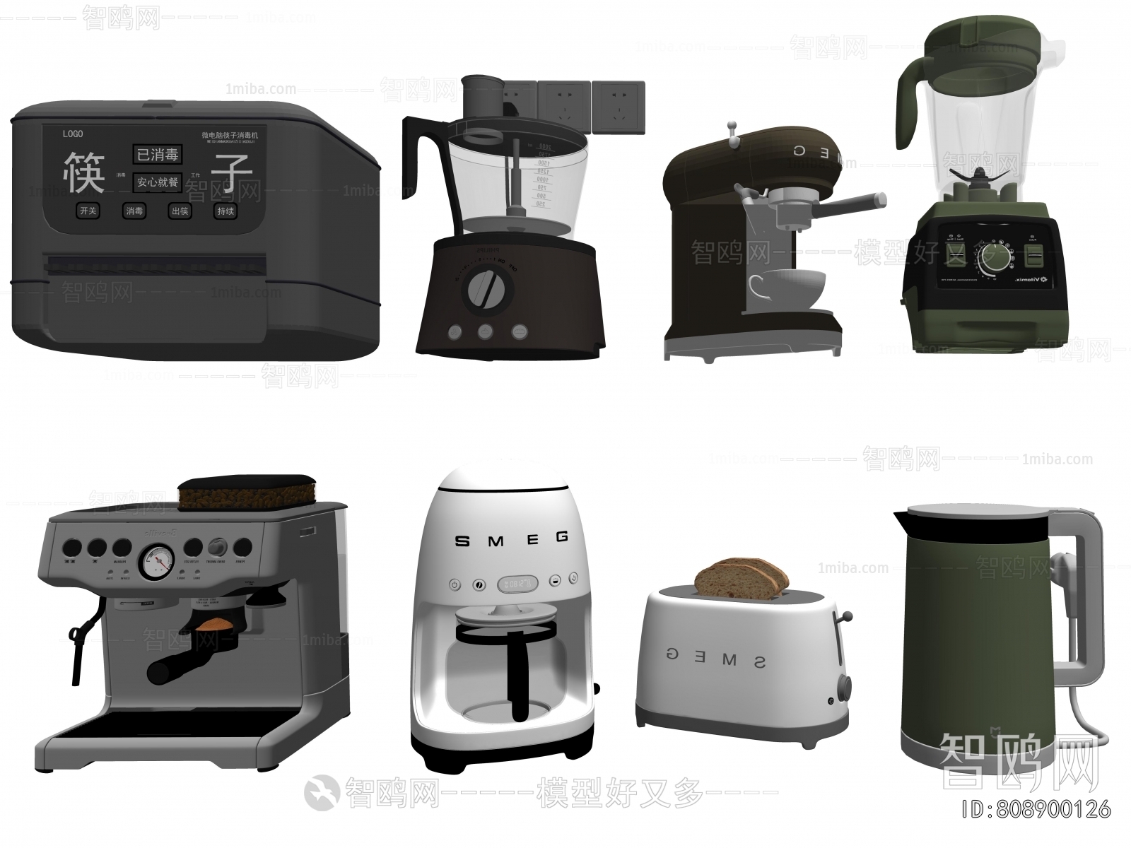Modern Electric Kitchen Appliances