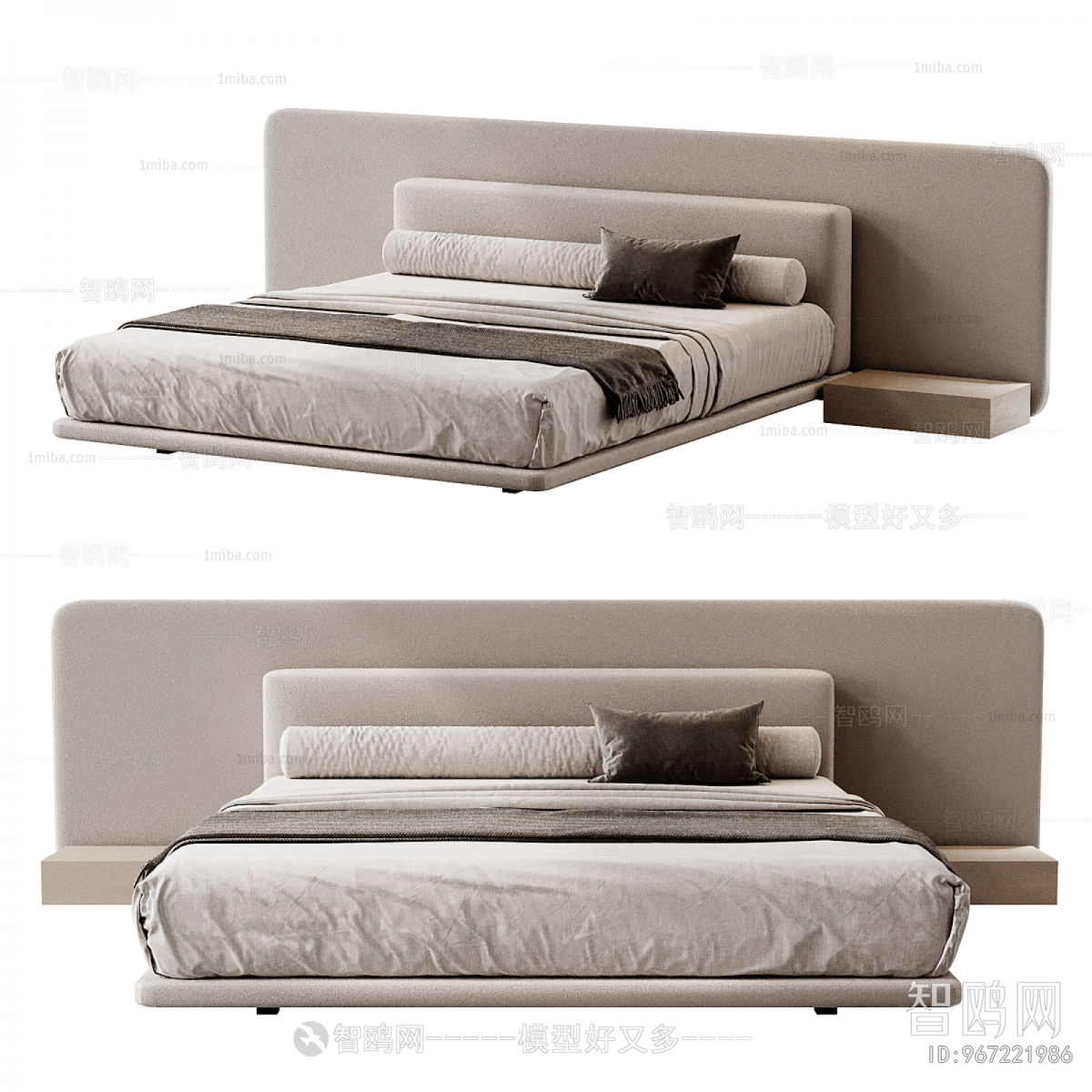 Modern Double Bed