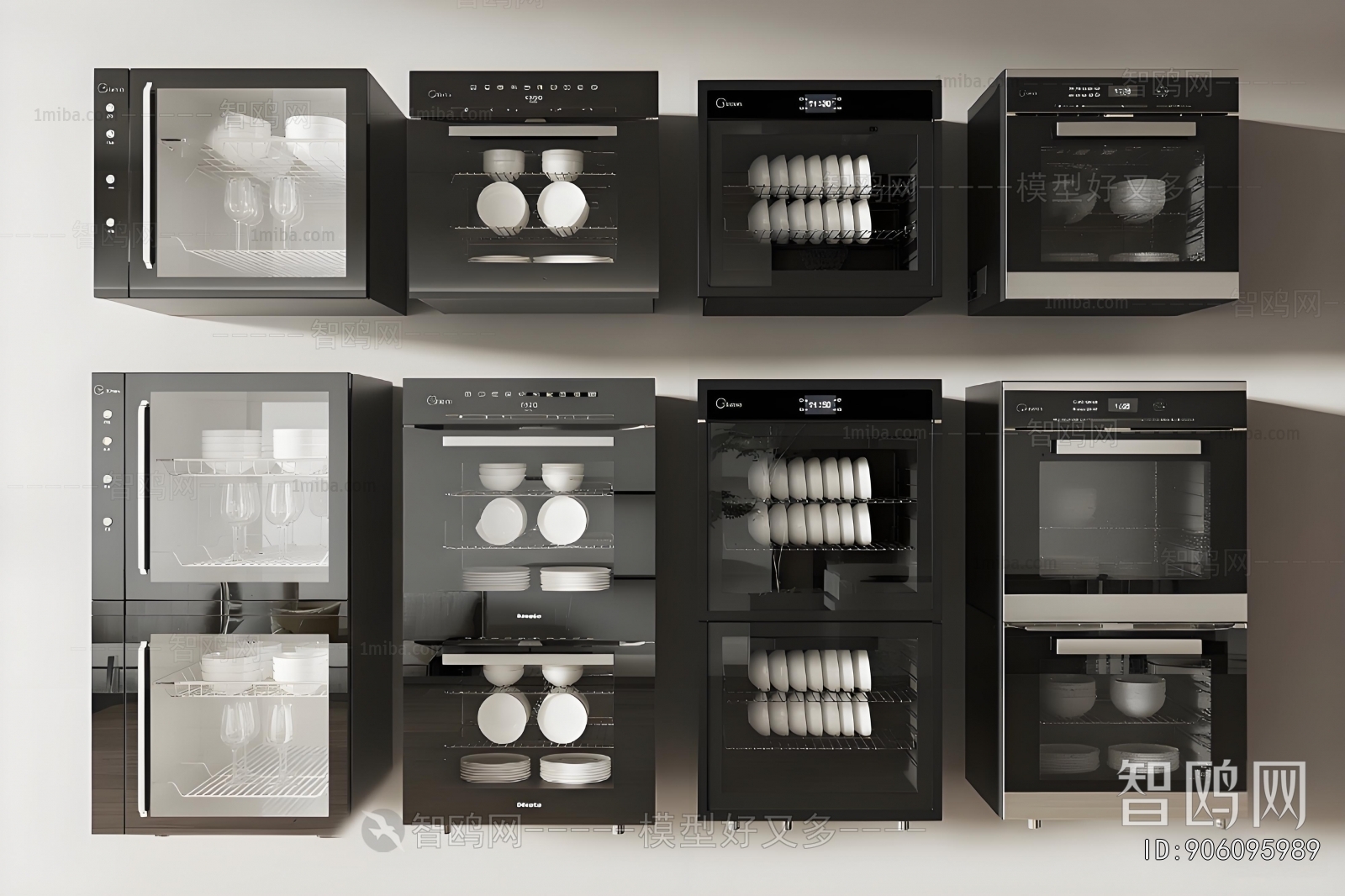 Modern Kitchen Appliance