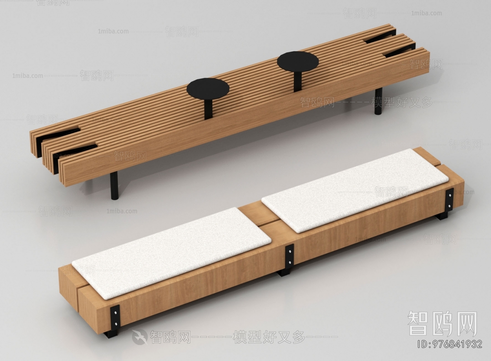 Modern Communal Chair