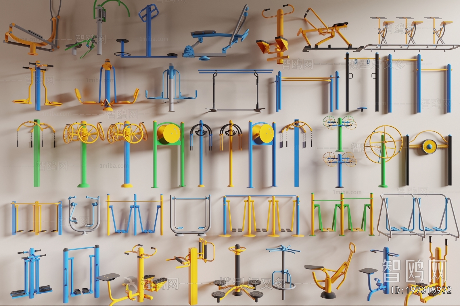 Modern Fitness Equipment