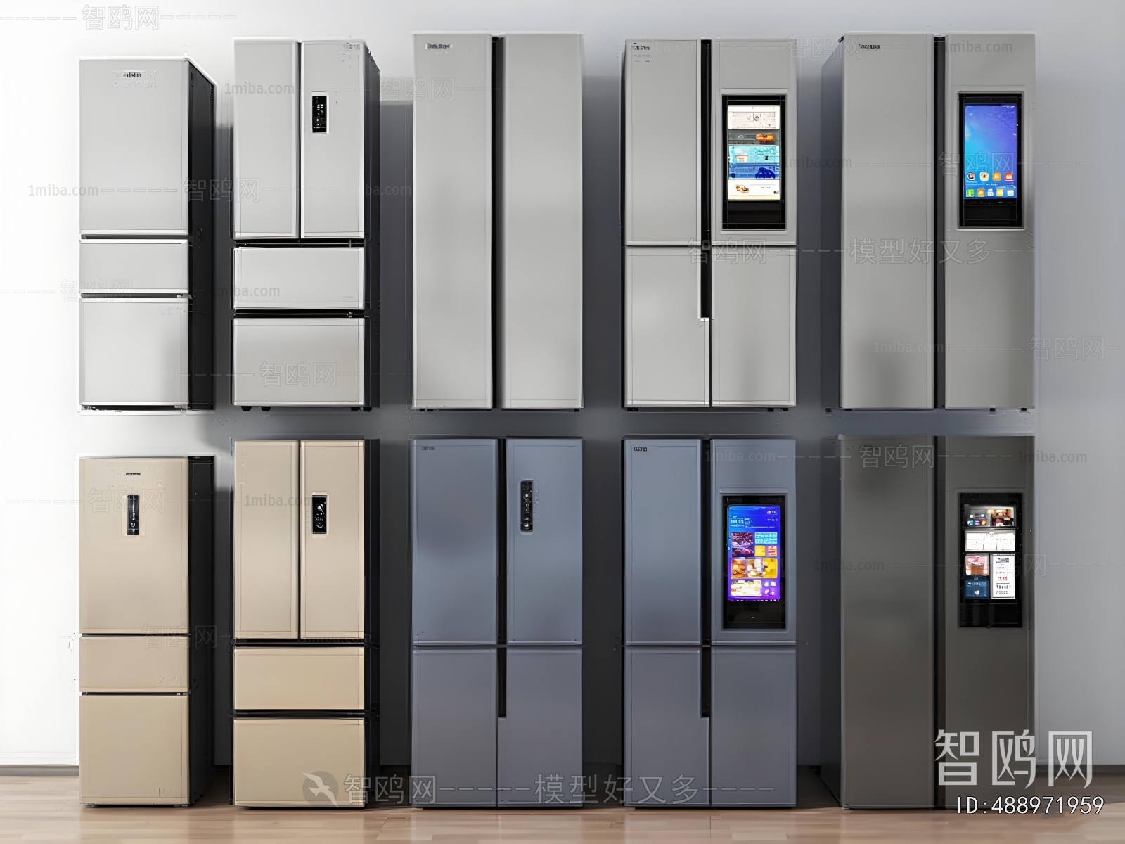 Modern Home Appliance Refrigerator