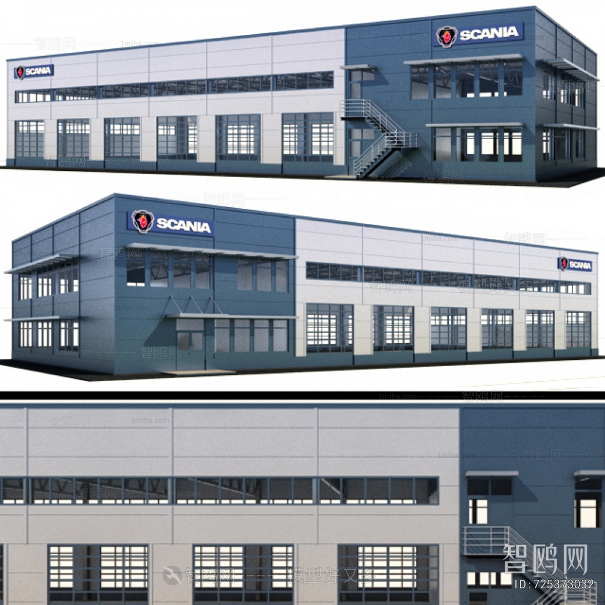 Modern Appearance Of Commercial Building