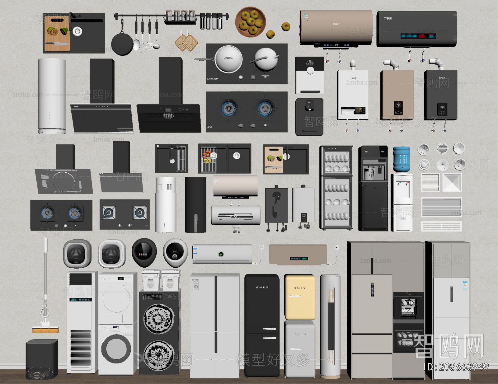 Modern Household Appliances