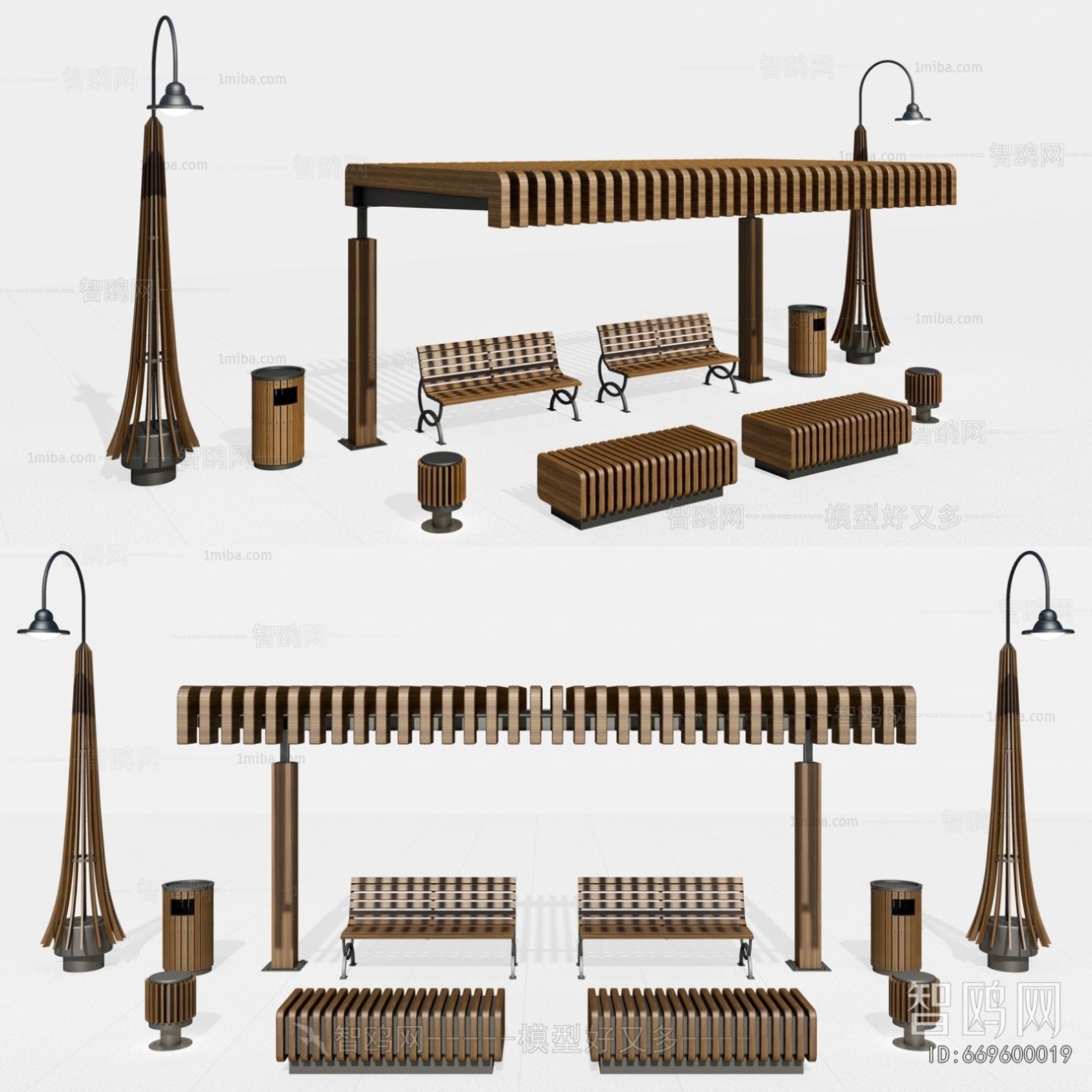 Modern Communal Chair