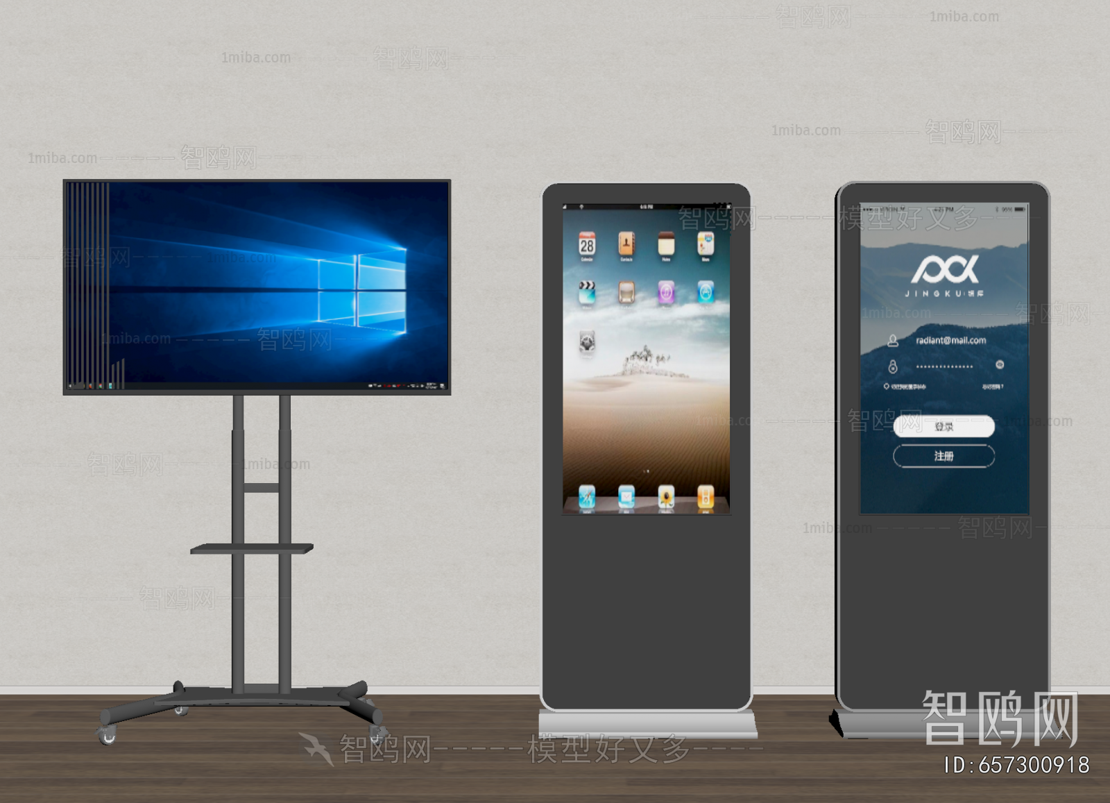 Modern Computer/Computer Screen