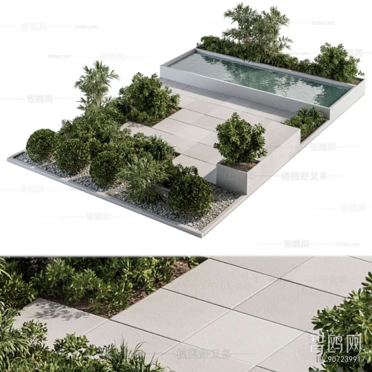 Modern Courtyard/landscape