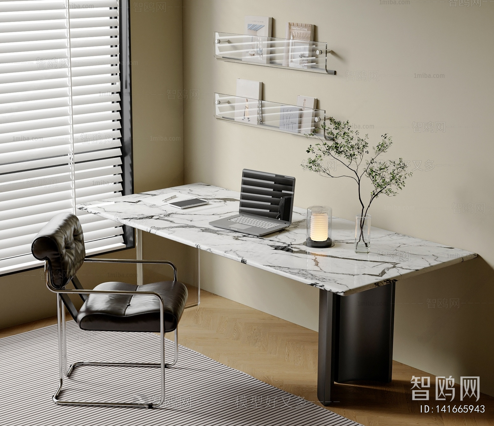 Modern Computer Desk And Chair