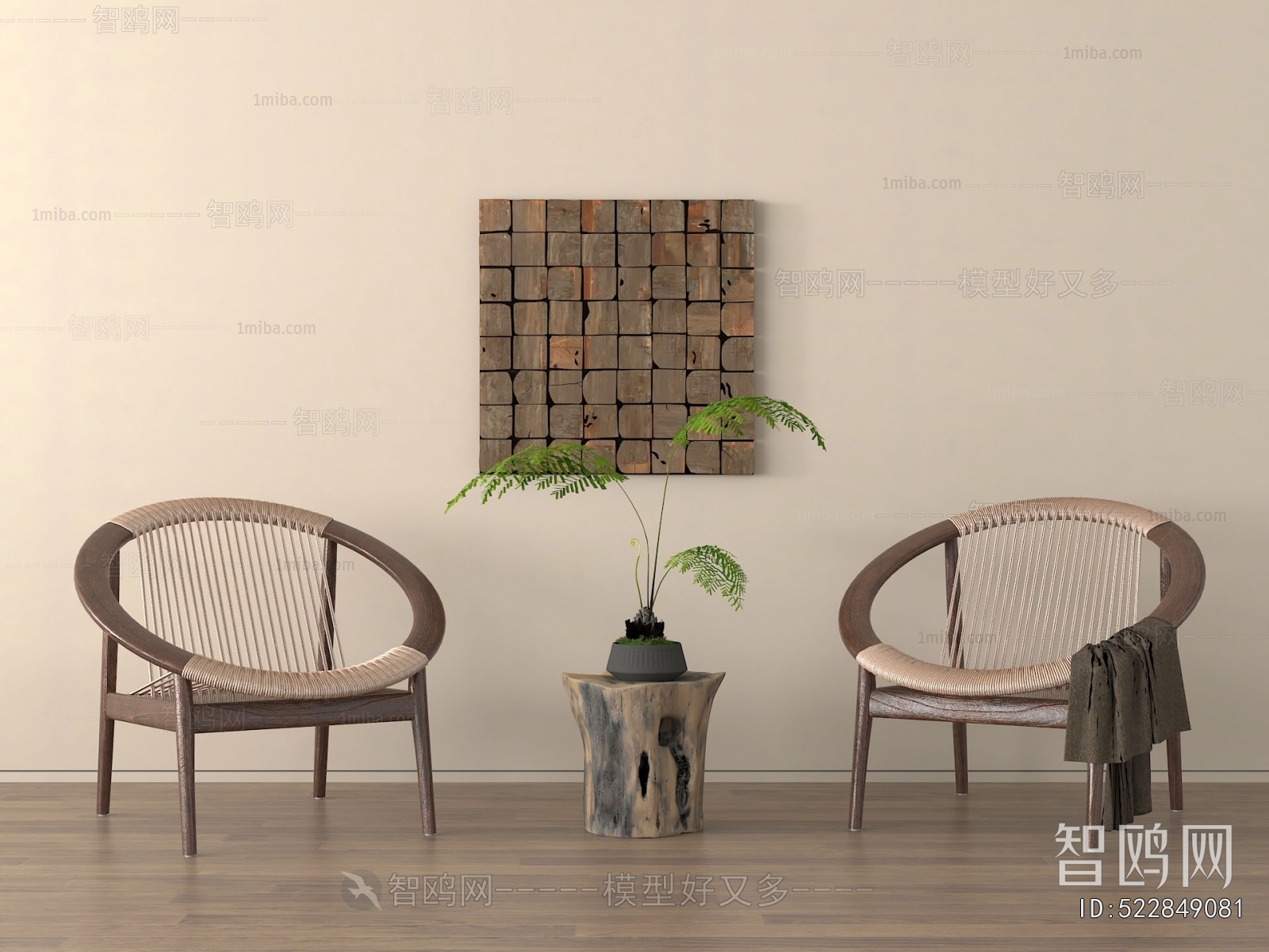 New Chinese Style Lounge Chair