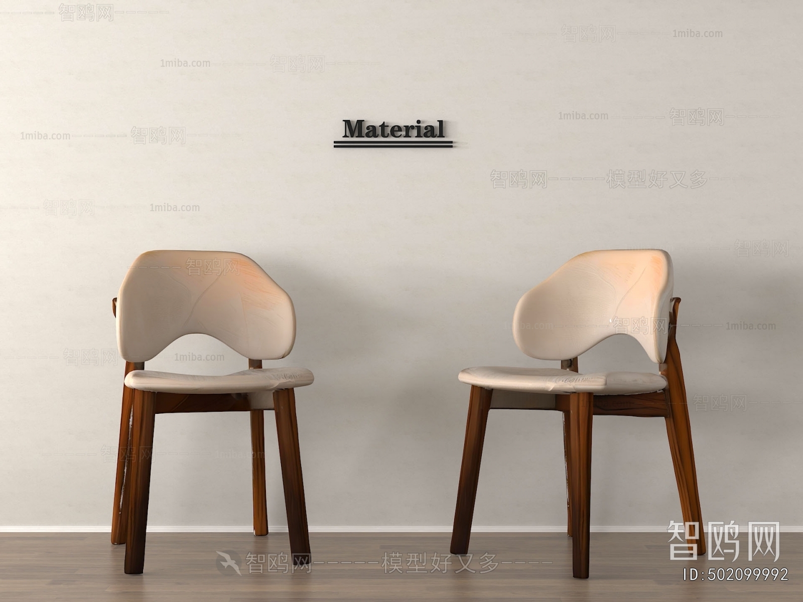 Modern Dining Chair
