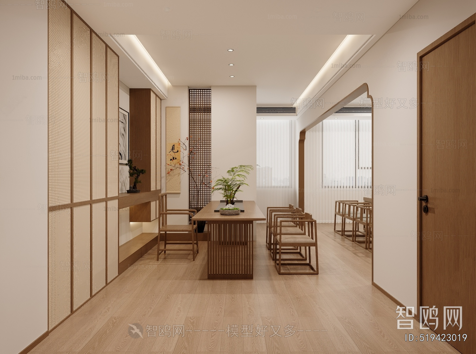 New Chinese Style Tea House