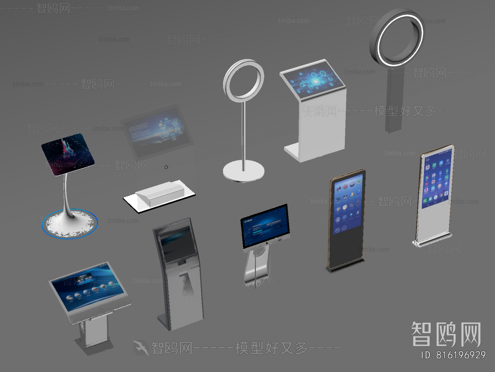 Modern Computer/Computer Screen