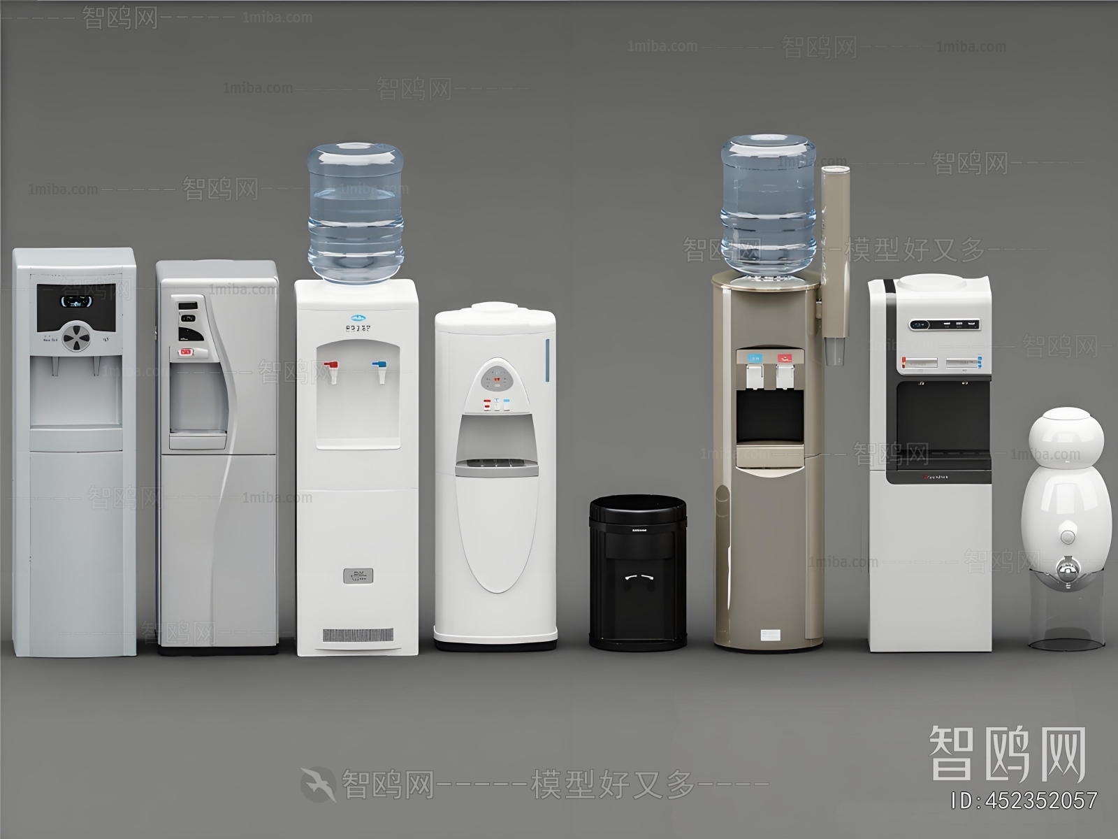 Modern Water Dispenser